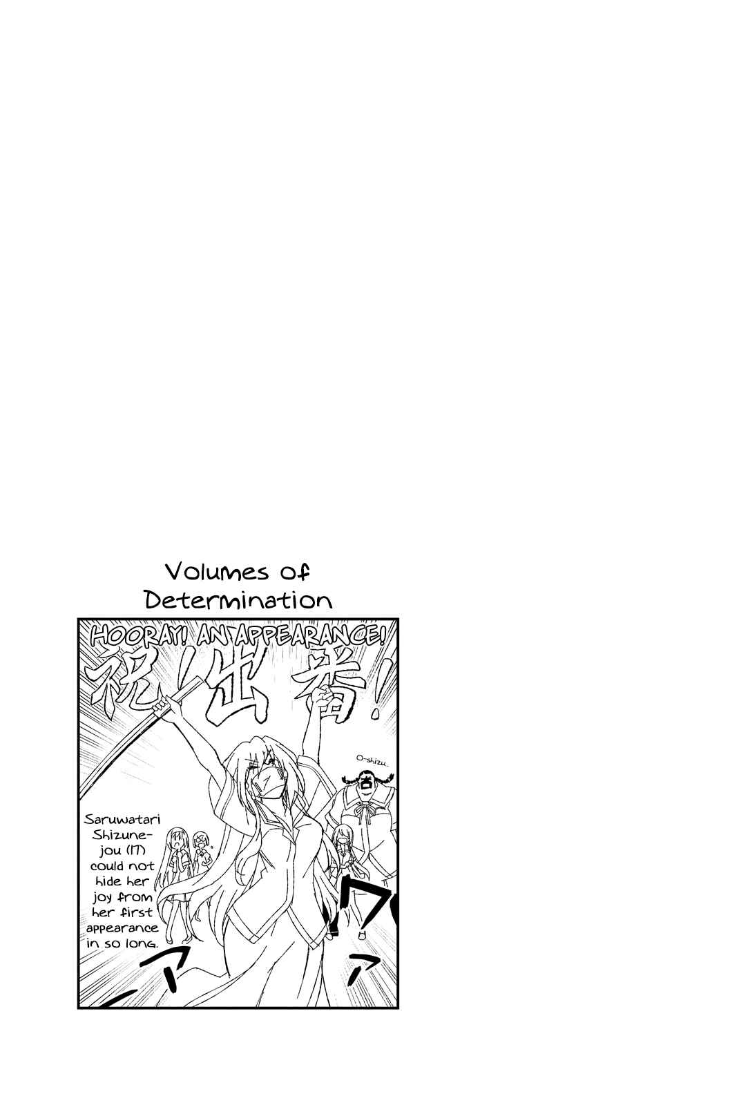 Page 42 Chapter 26 Kin no Kanojo, Gin no Kanojo