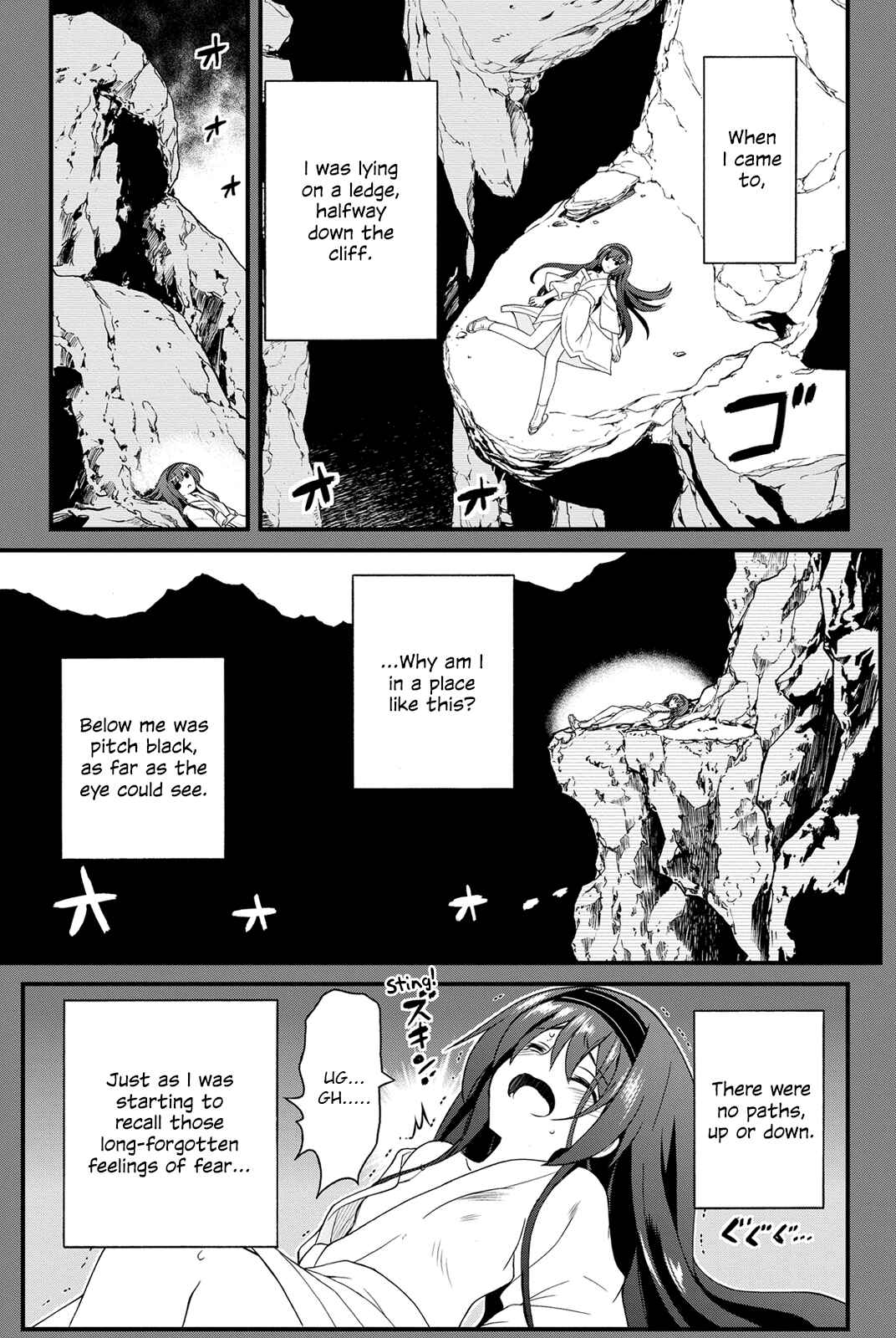 Page 12 Chapter 24 Kin no Kanojo, Gin no Kanojo