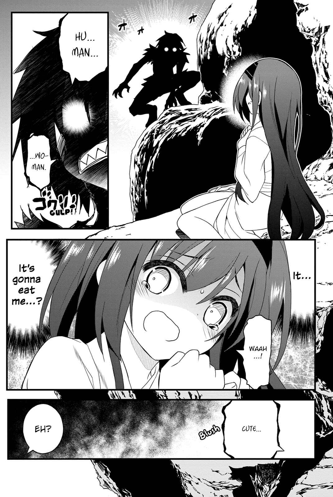 Page 16 Chapter 24 Kin no Kanojo, Gin no Kanojo