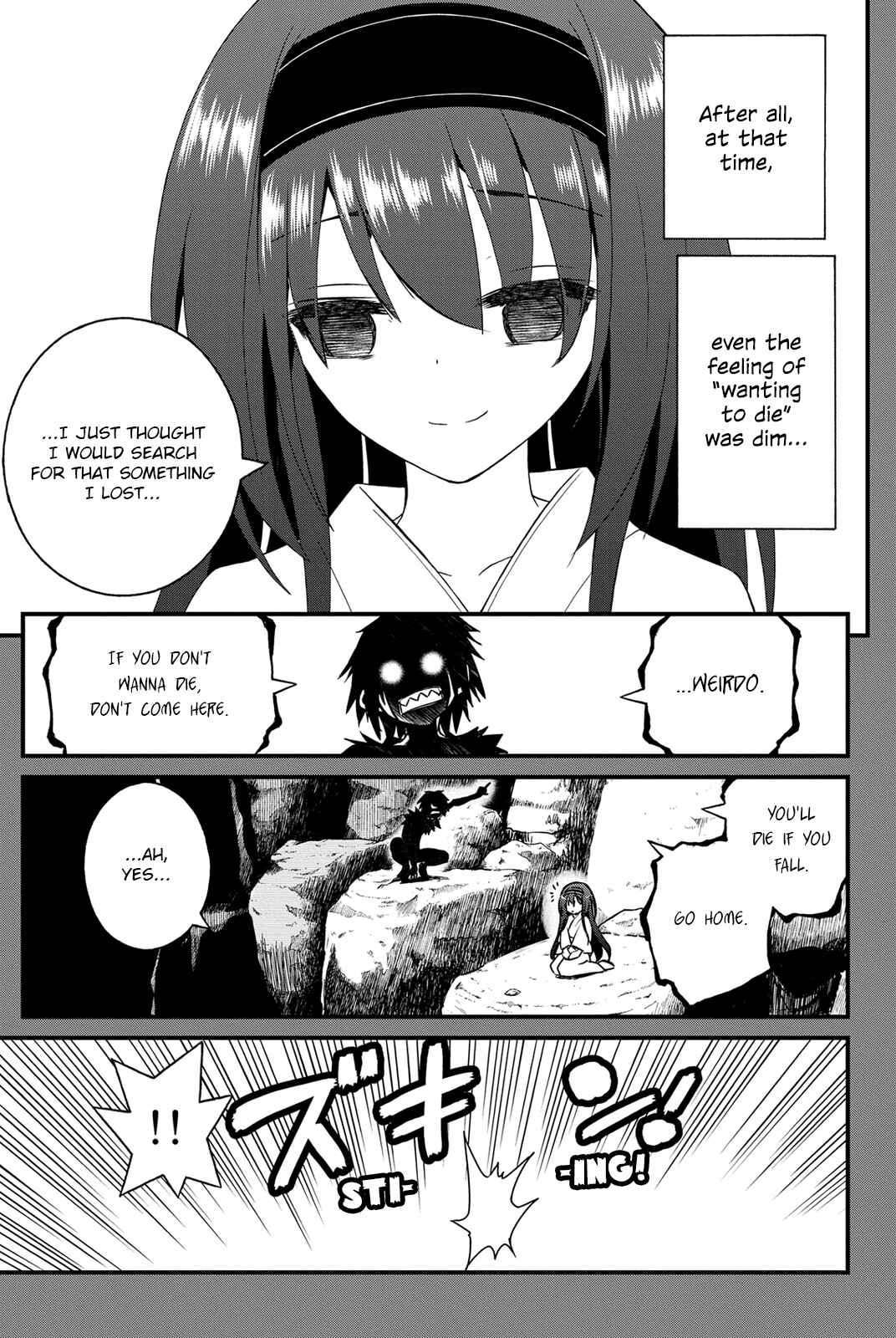 Page 18 Chapter 24 Kin no Kanojo, Gin no Kanojo