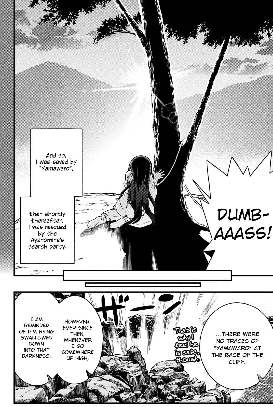 Page 29 Chapter 24 Kin no Kanojo, Gin no Kanojo