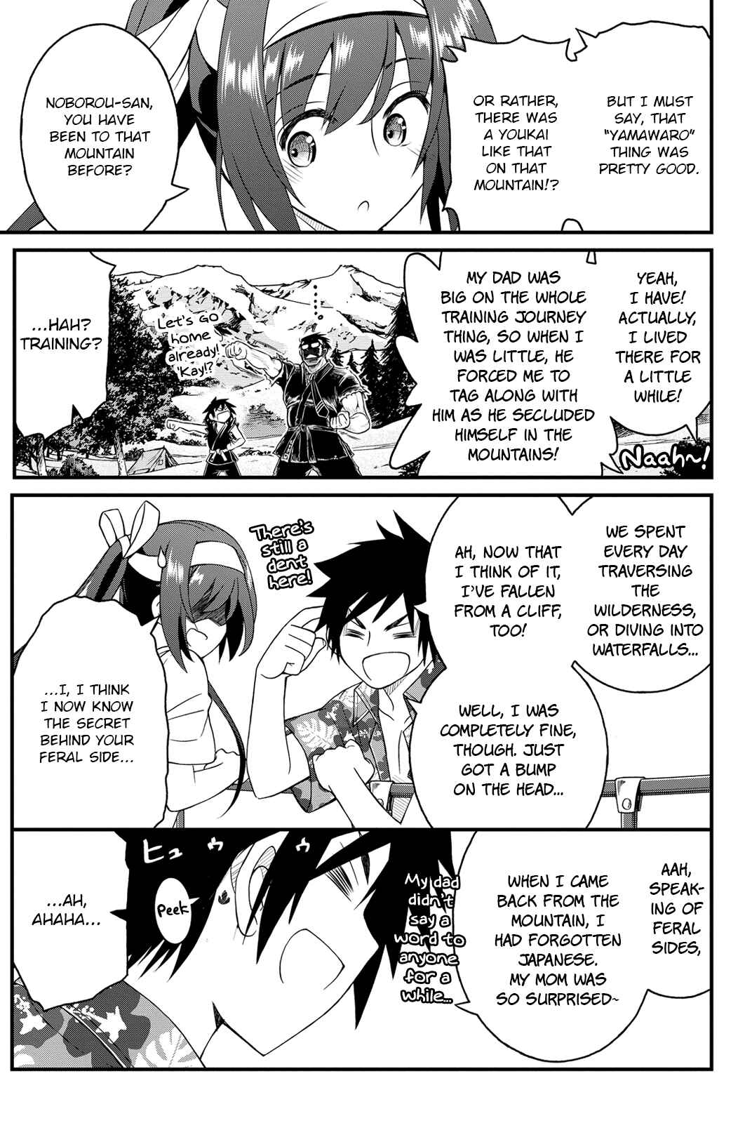 Page 32 Chapter 24 Kin no Kanojo, Gin no Kanojo
