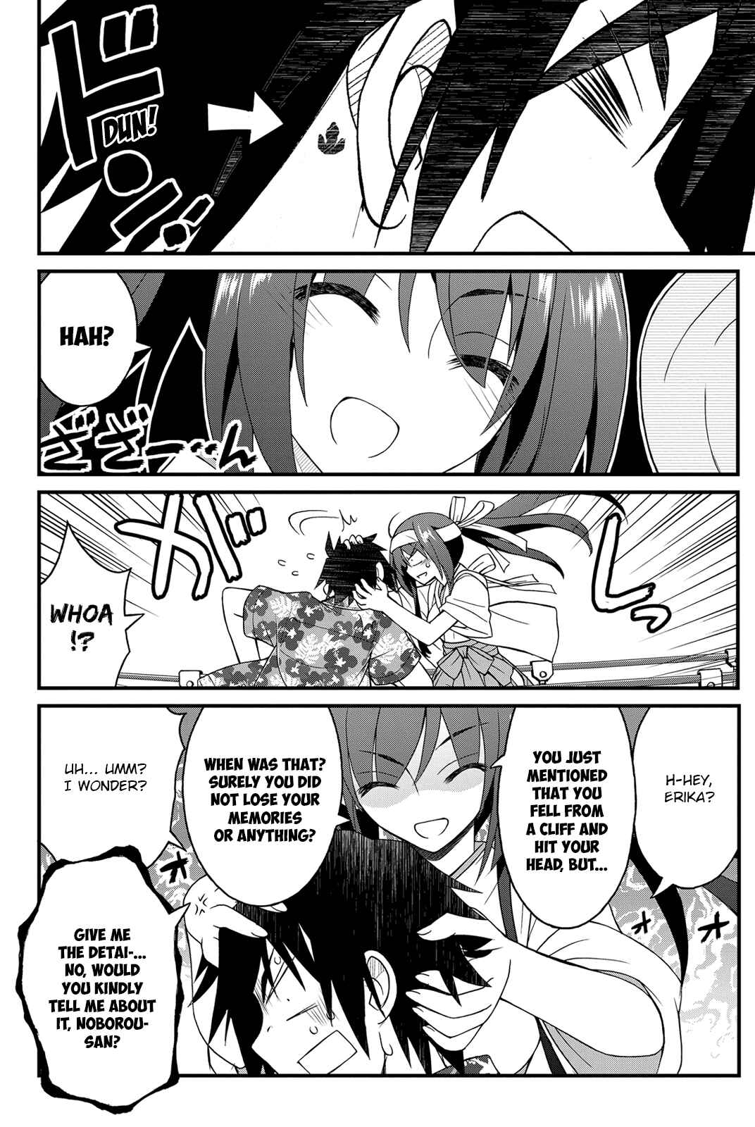 Page 33 Chapter 24 Kin no Kanojo, Gin no Kanojo
