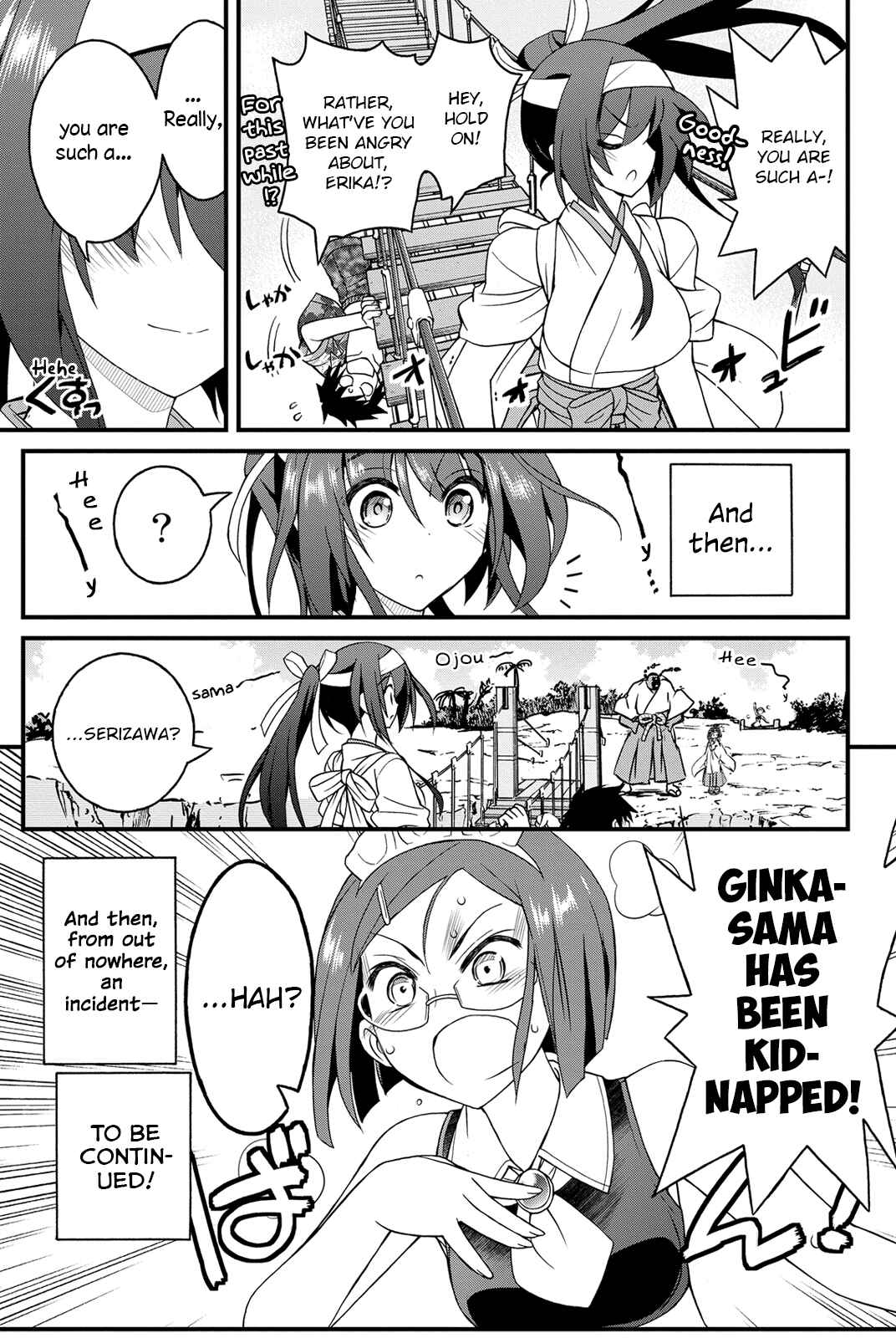 Page 36 Chapter 24 Kin no Kanojo, Gin no Kanojo