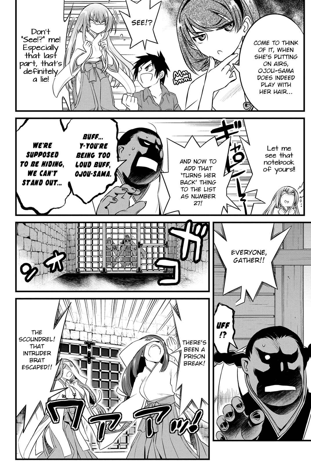 Page 15 Chapter 13 Kin no Kanojo, Gin no Kanojo
