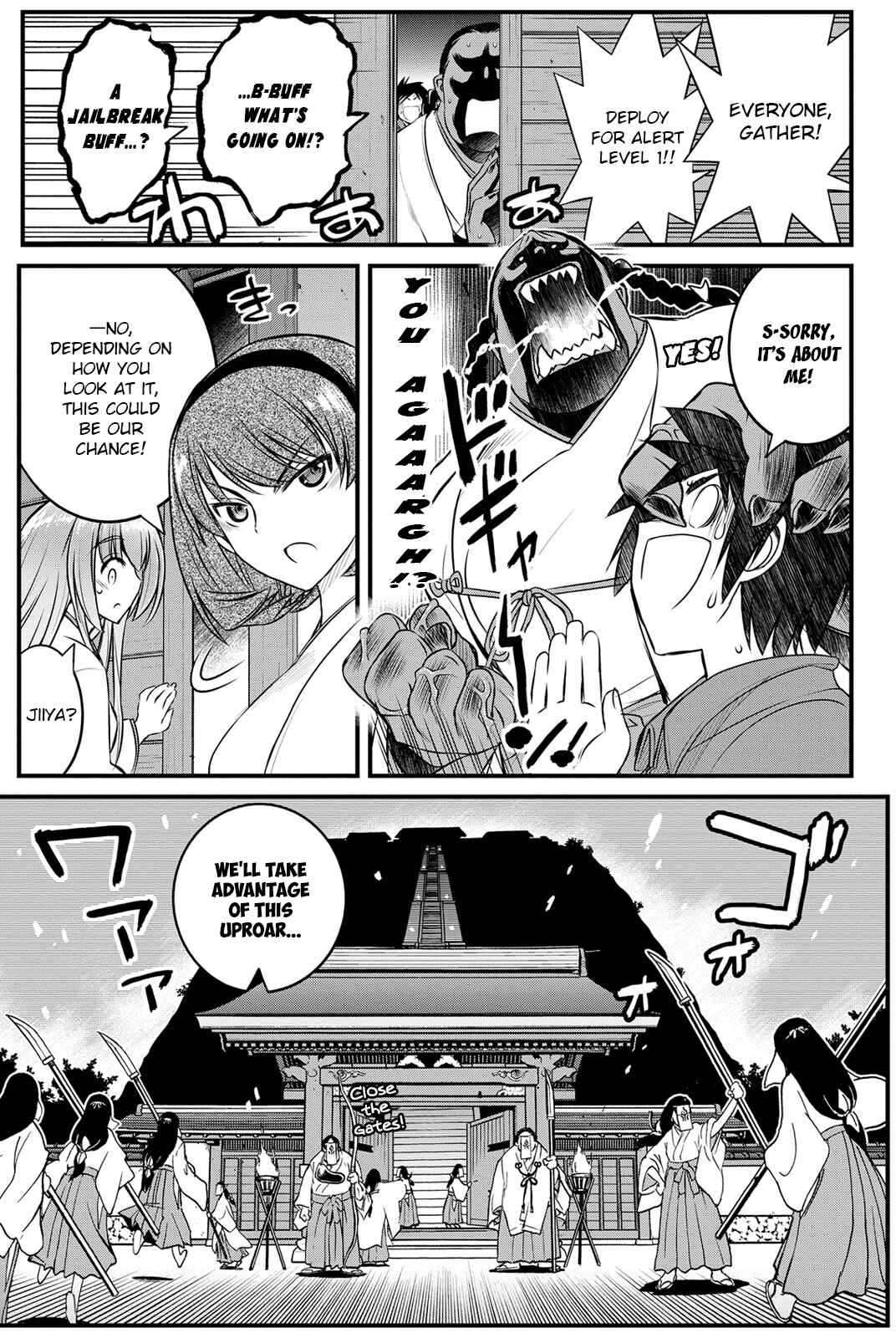 Page 16 Chapter 13 Kin no Kanojo, Gin no Kanojo