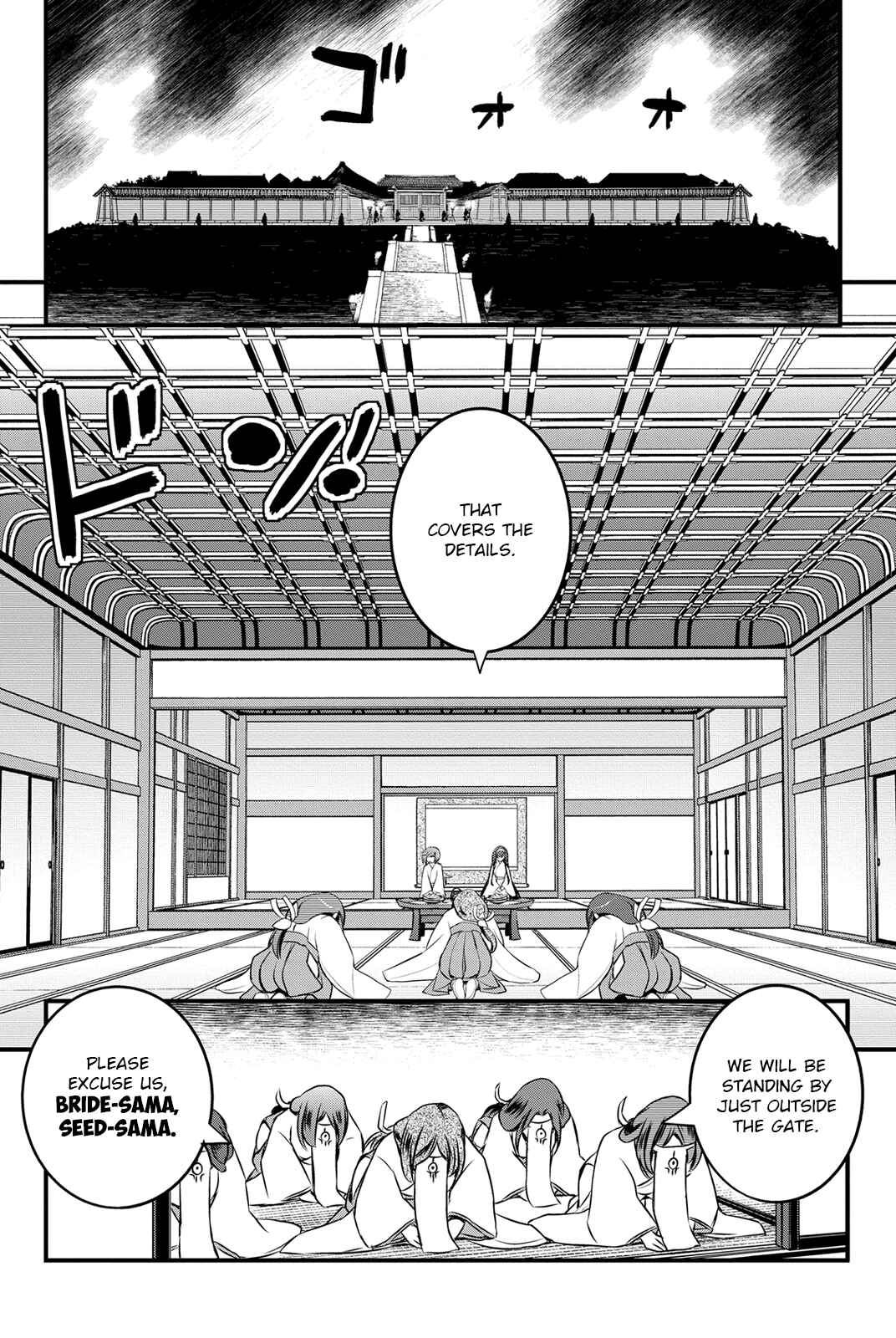 Page 18 Chapter 13 Kin no Kanojo, Gin no Kanojo