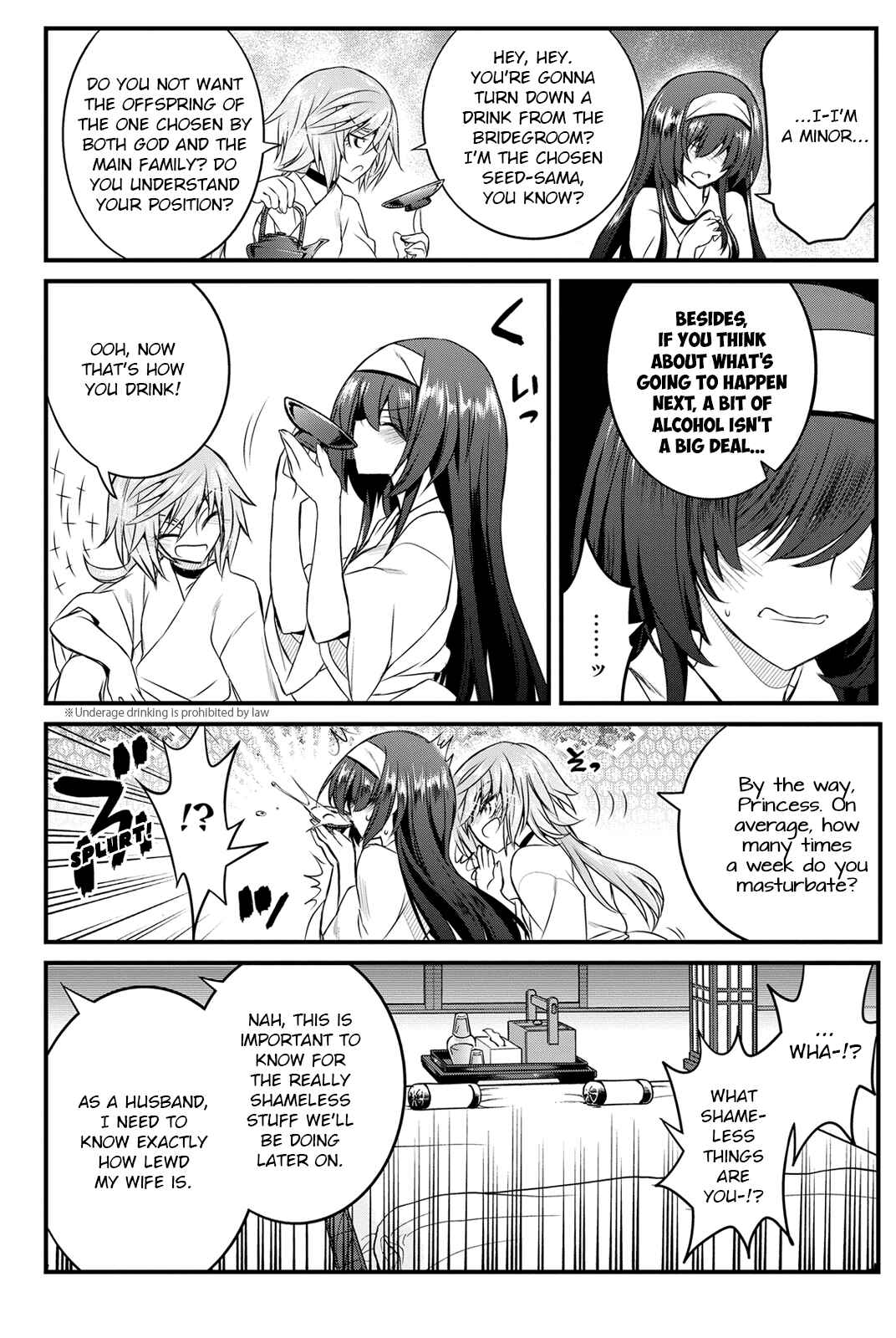 Page 20 Chapter 13 Kin no Kanojo, Gin no Kanojo