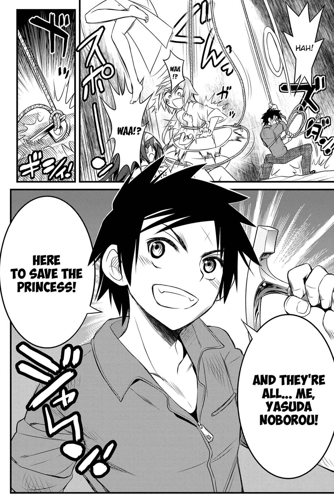 Page 26 Chapter 13 Kin no Kanojo, Gin no Kanojo