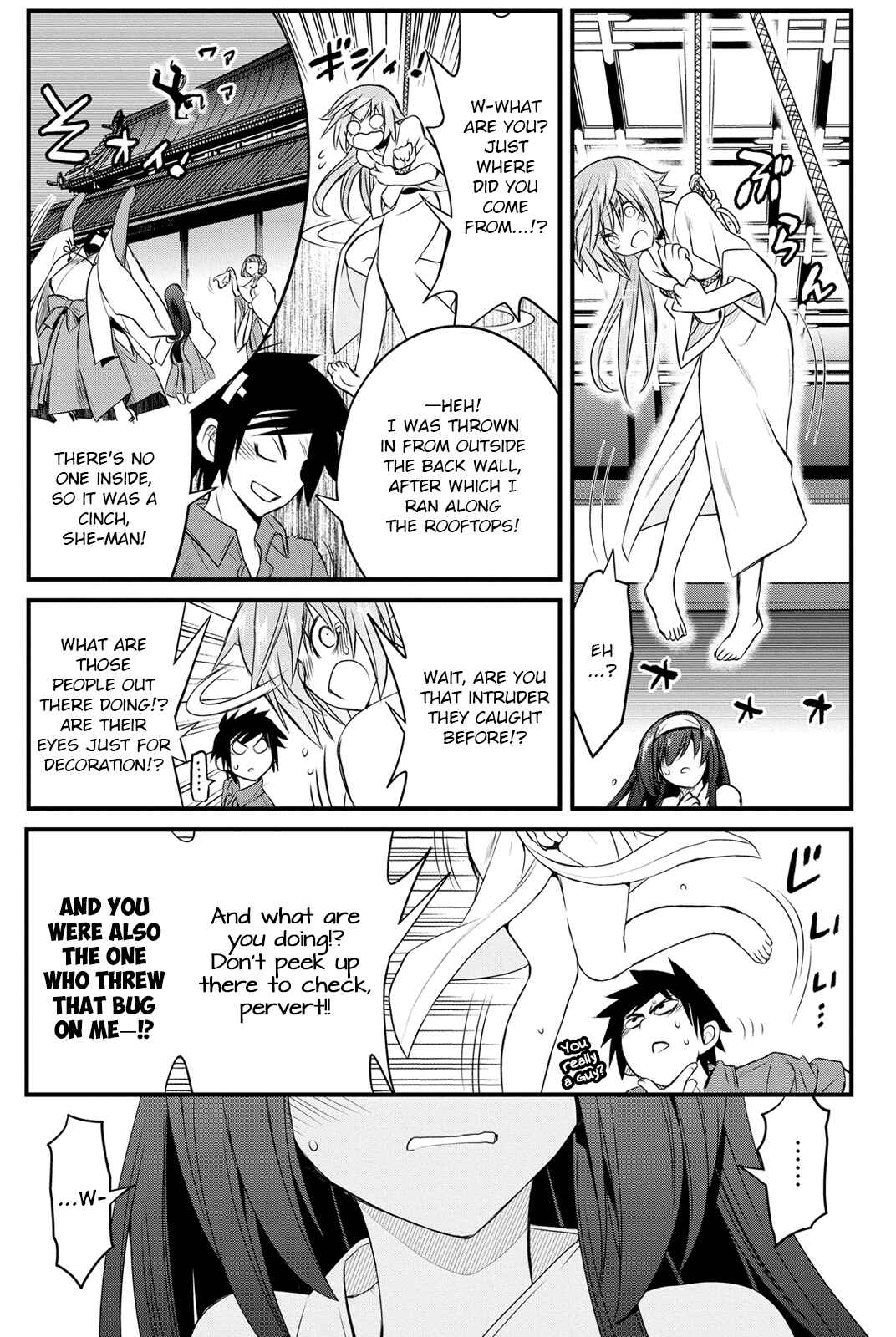 Page 27 Chapter 13 Kin no Kanojo, Gin no Kanojo