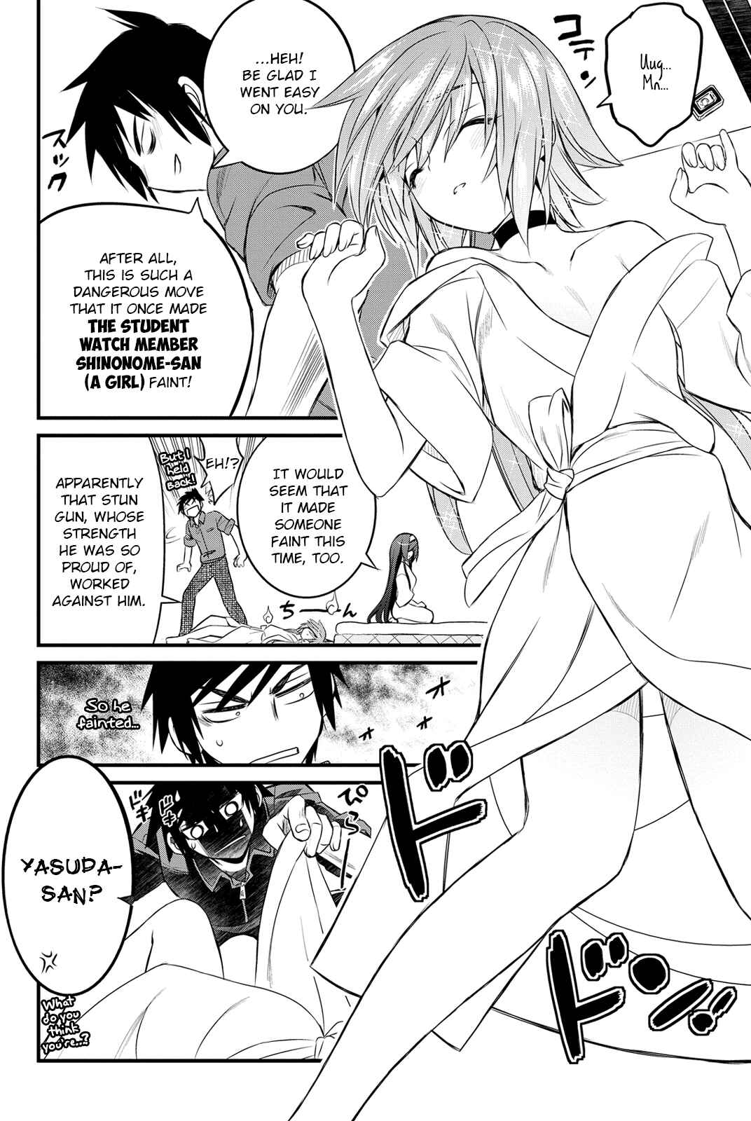 Page 33 Chapter 13 Kin no Kanojo, Gin no Kanojo