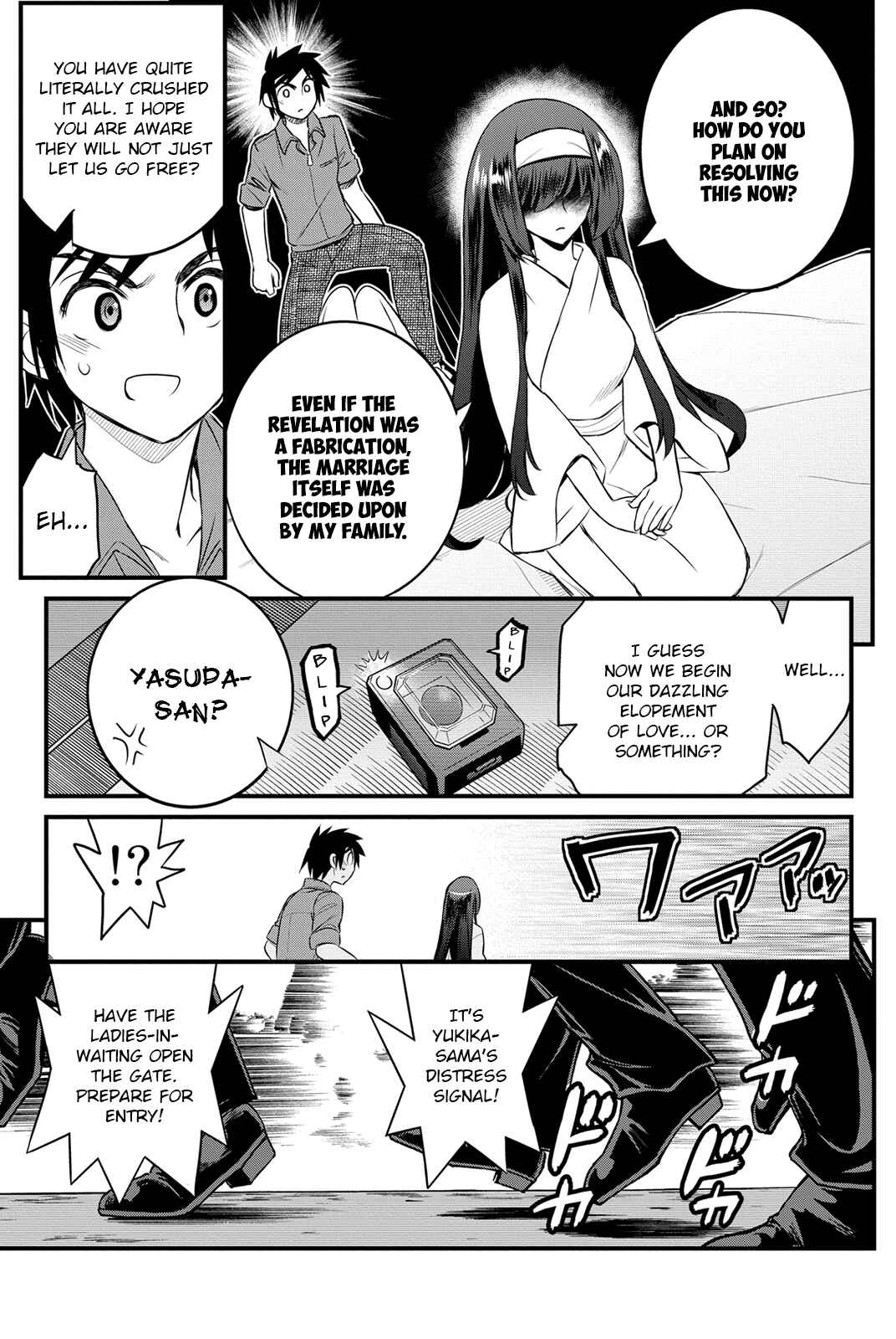 Page 34 Chapter 13 Kin no Kanojo, Gin no Kanojo