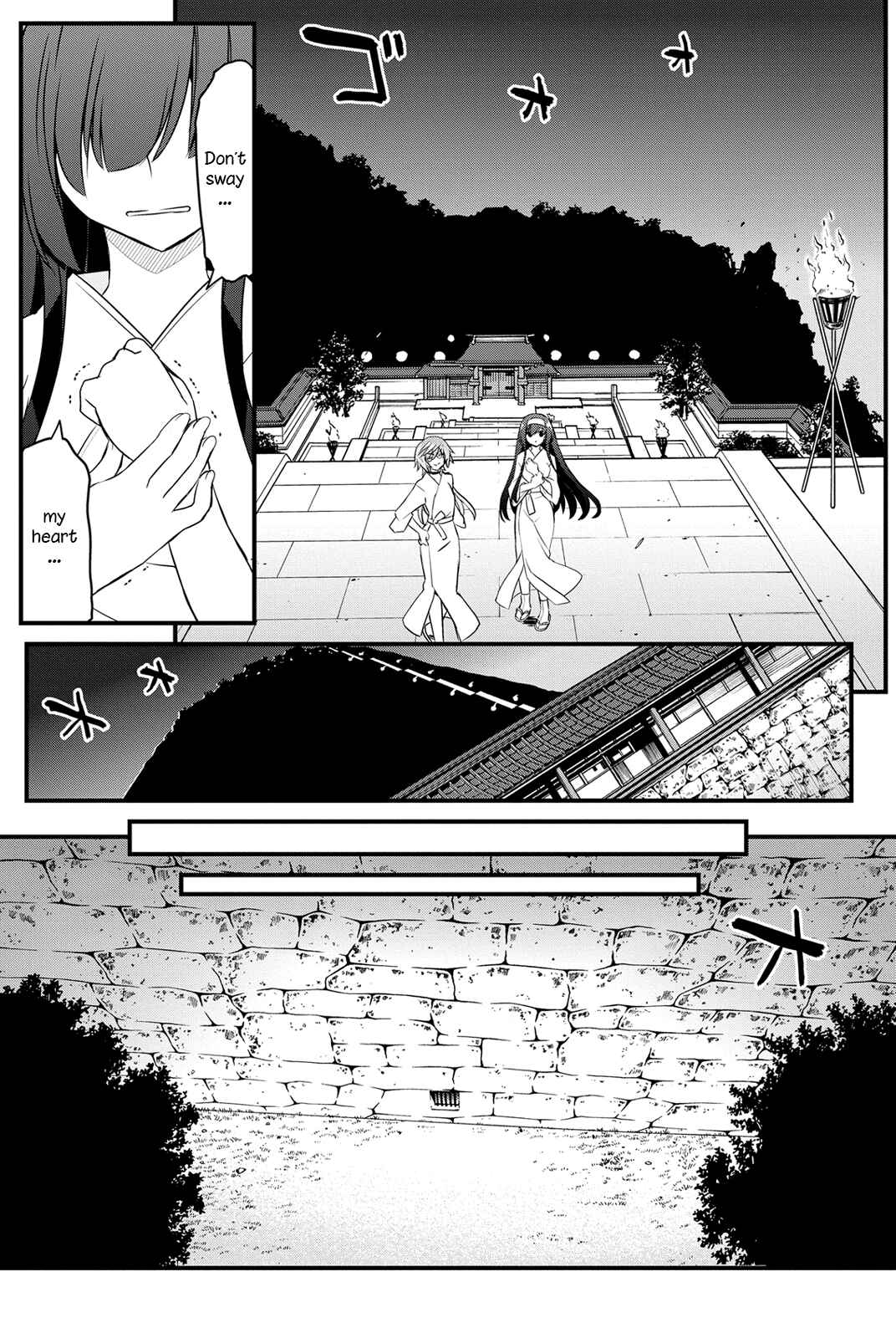 Page 6 Chapter 13 Kin no Kanojo, Gin no Kanojo