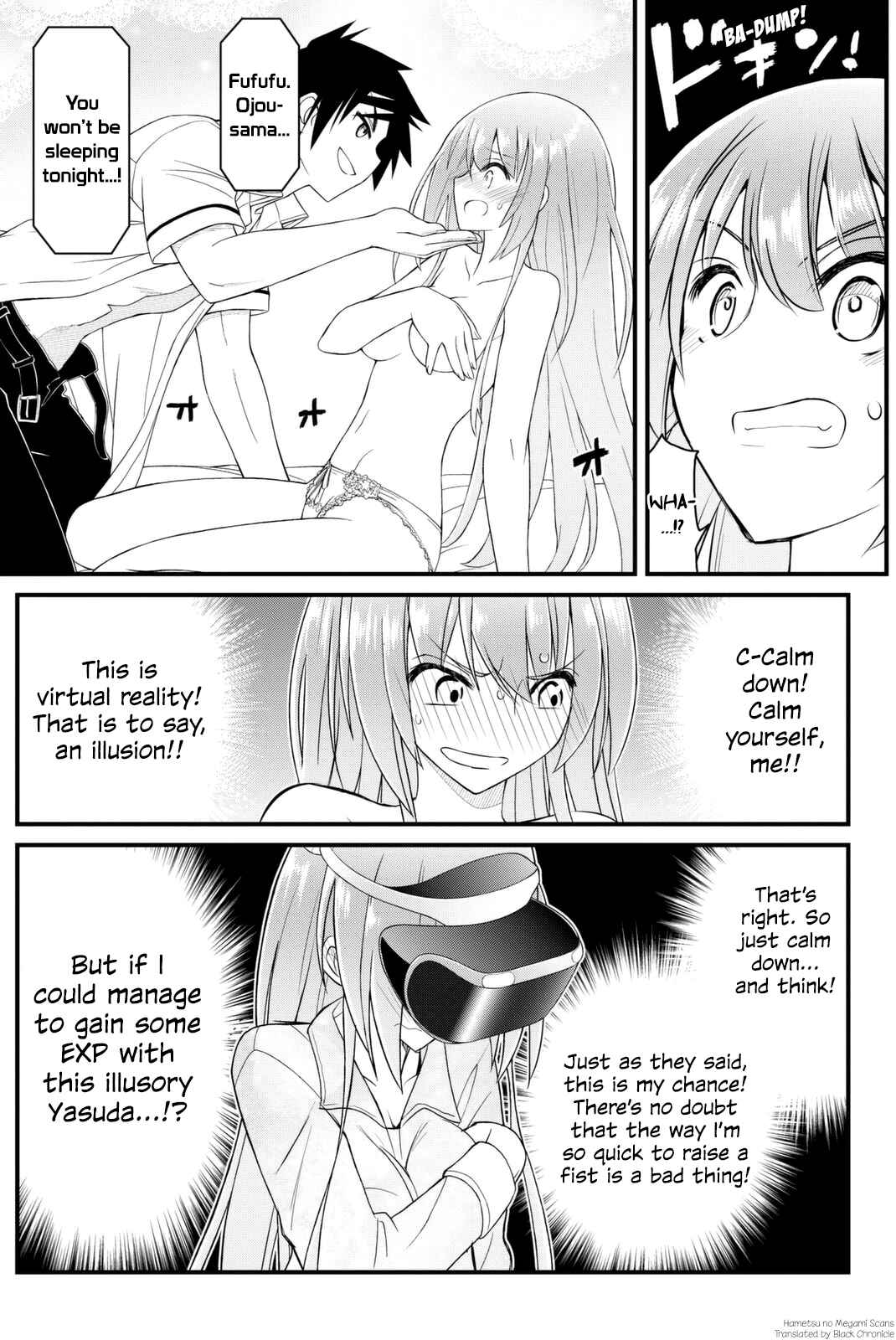 Page 1 Chapter 43 Kin no Kanojo, Gin no Kanojo
