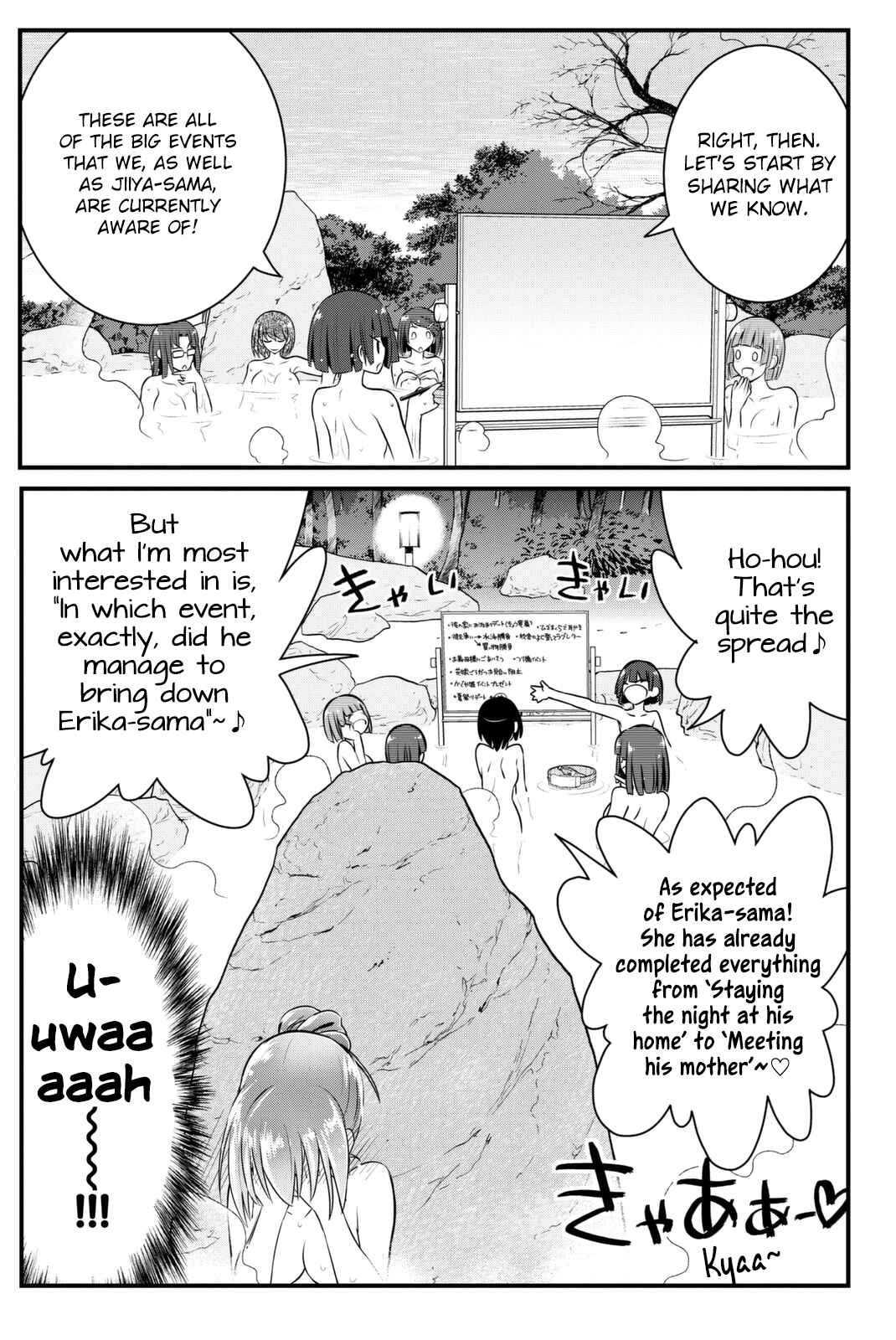 Page 12 Chapter 43 Kin no Kanojo, Gin no Kanojo