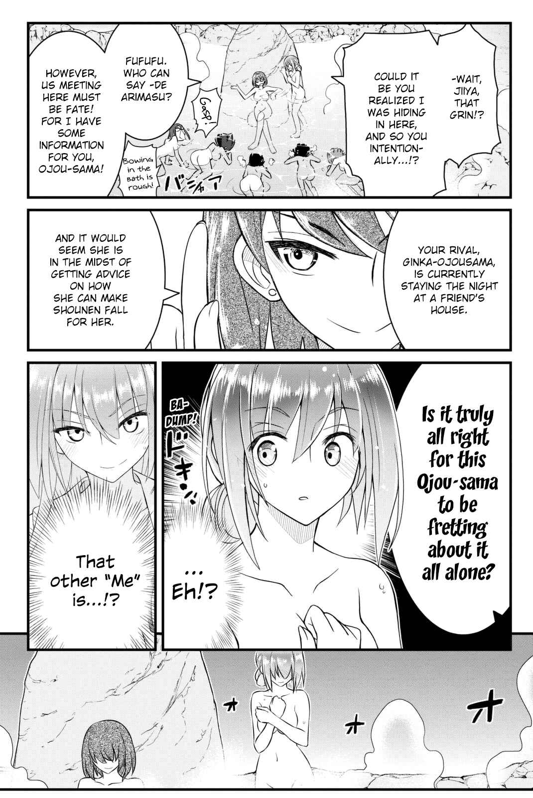 Page 17 Chapter 43 Kin no Kanojo, Gin no Kanojo