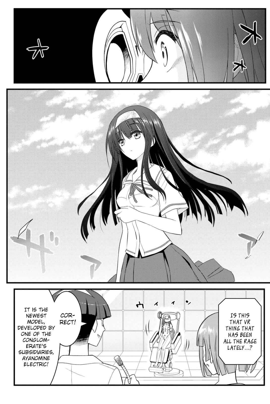 Page 21 Chapter 43 Kin no Kanojo, Gin no Kanojo