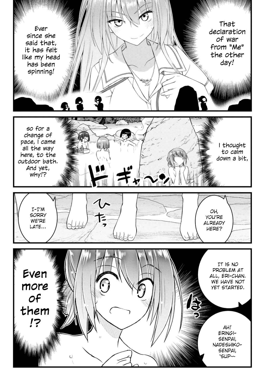 Page 7 Chapter 43 Kin no Kanojo, Gin no Kanojo