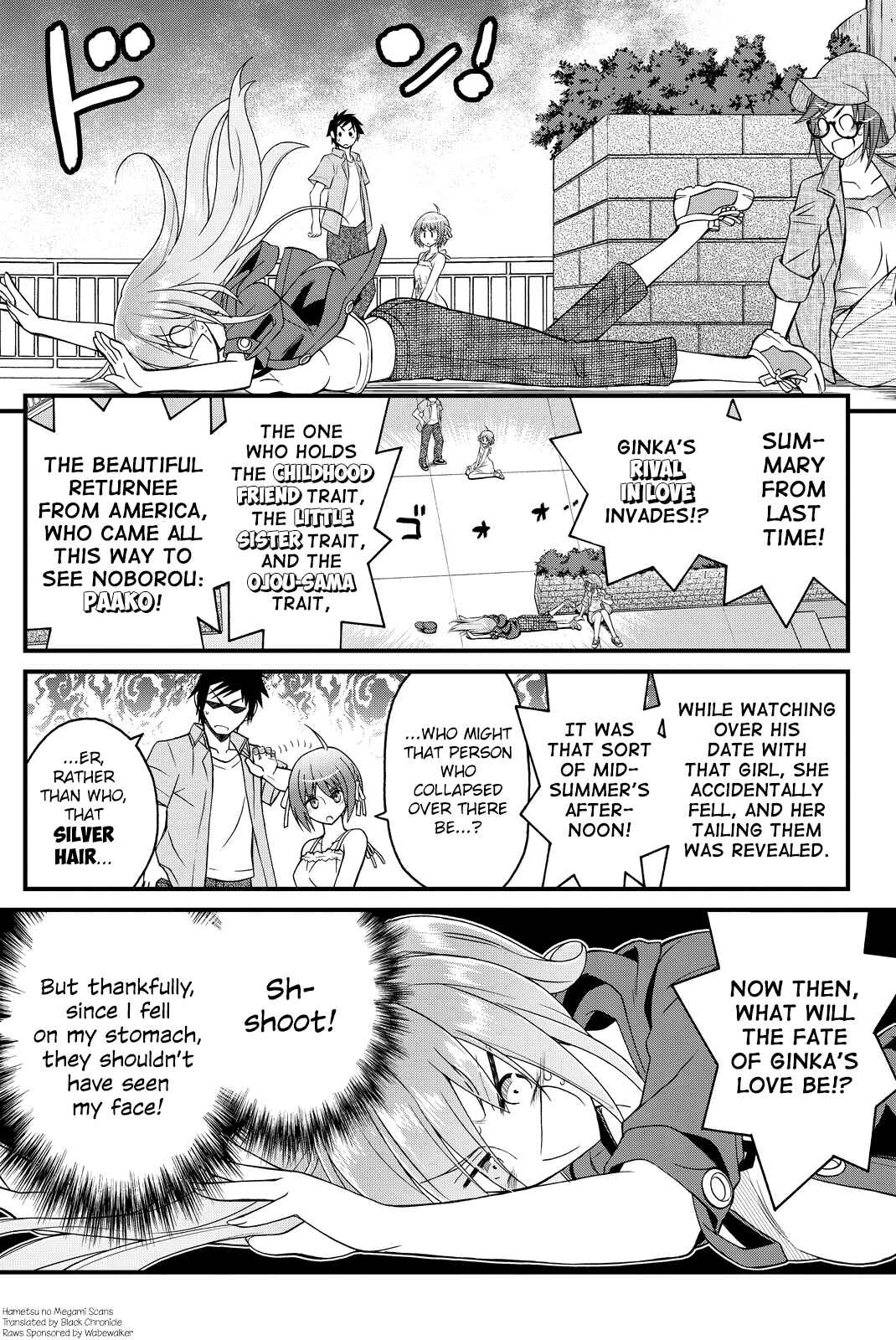 Page 1 Chapter 30 Kin no Kanojo, Gin no Kanojo