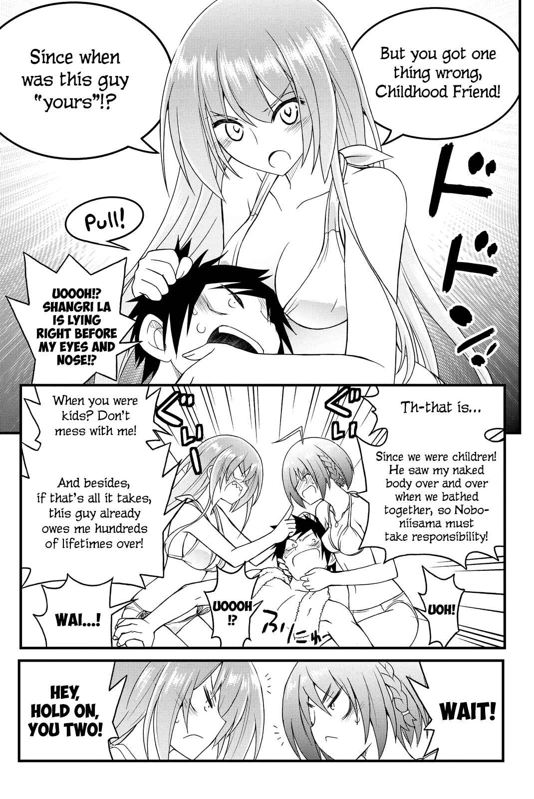 Page 18 Chapter 30 Kin no Kanojo, Gin no Kanojo