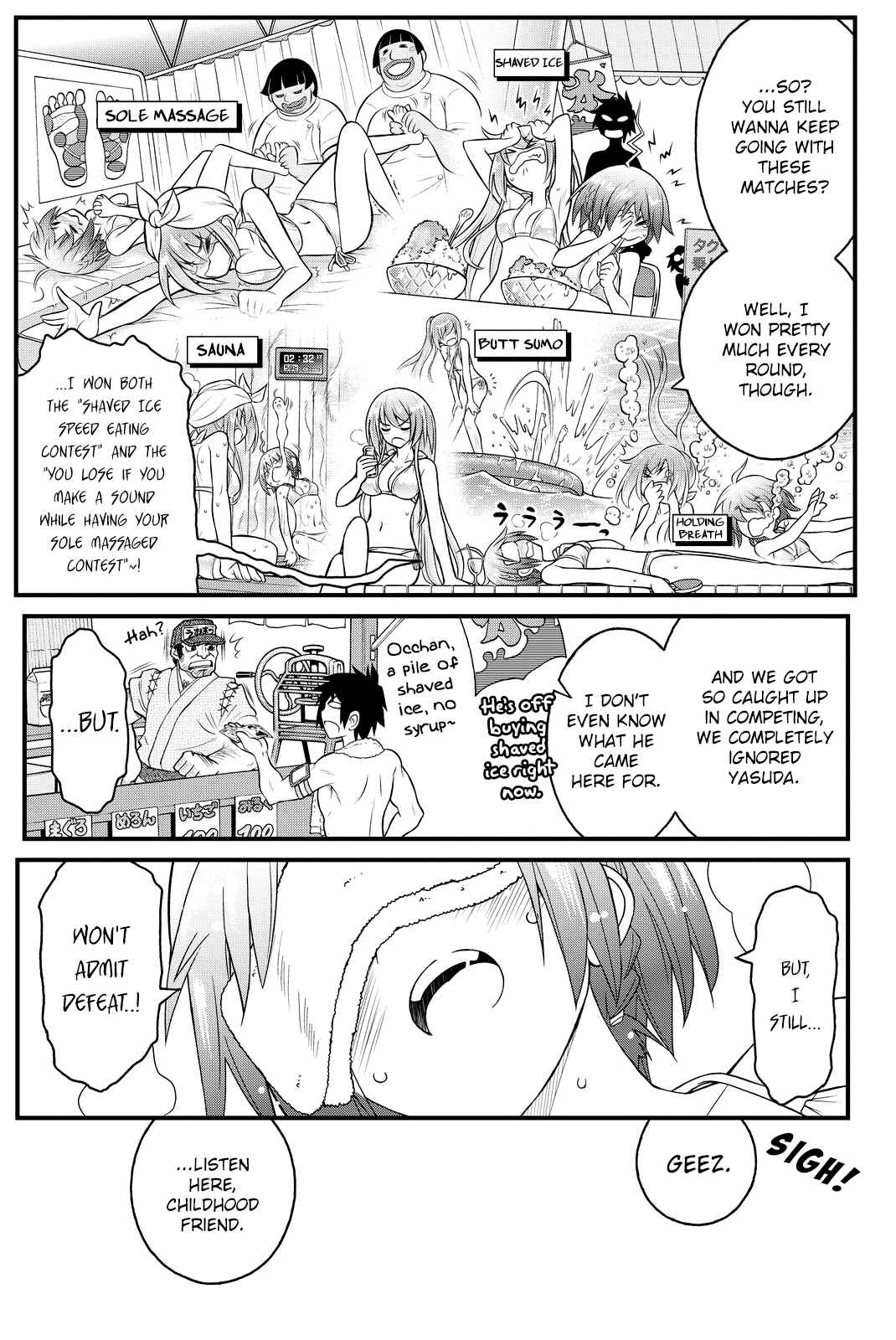 Page 23 Chapter 30 Kin no Kanojo, Gin no Kanojo