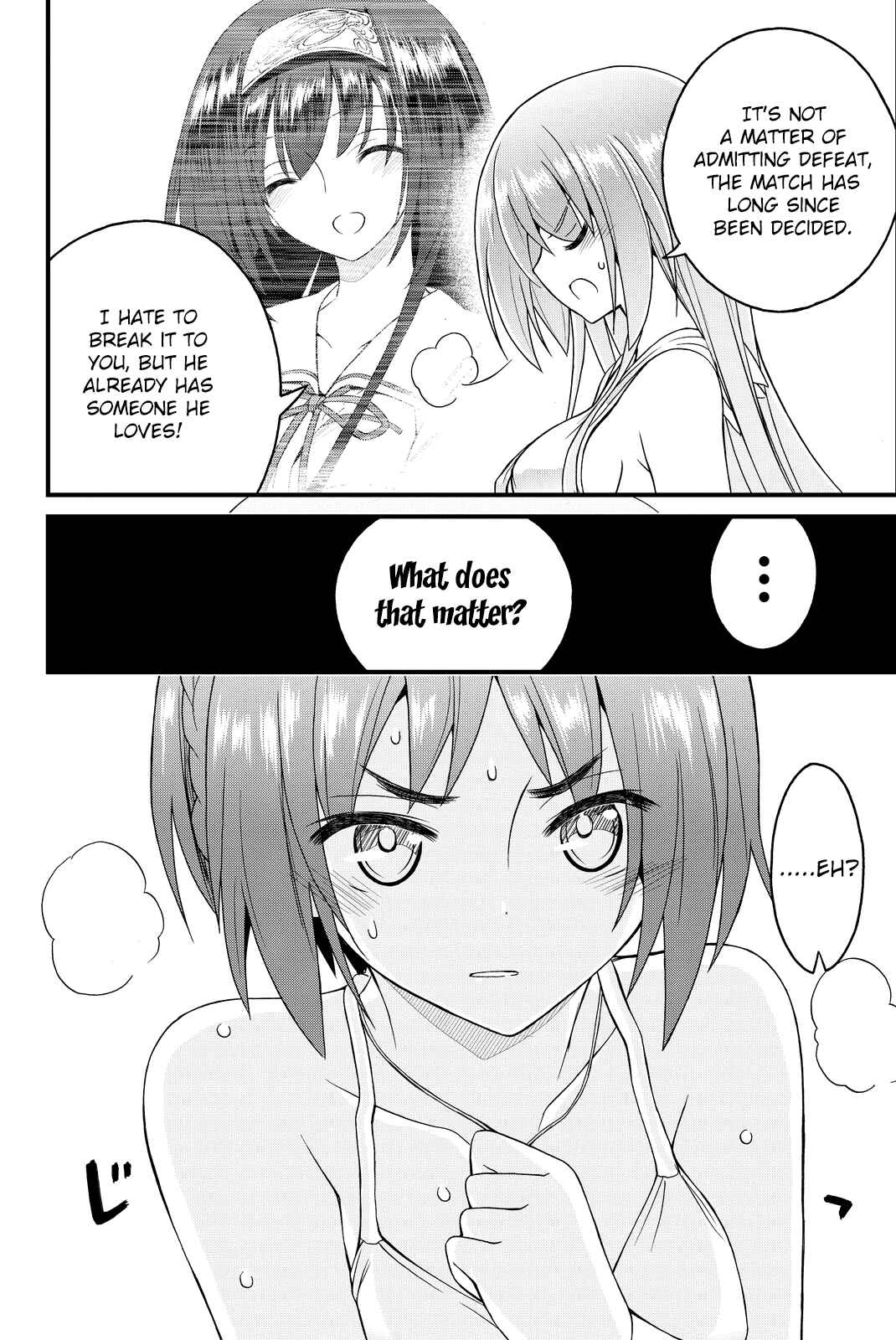 Page 24 Chapter 30 Kin no Kanojo, Gin no Kanojo