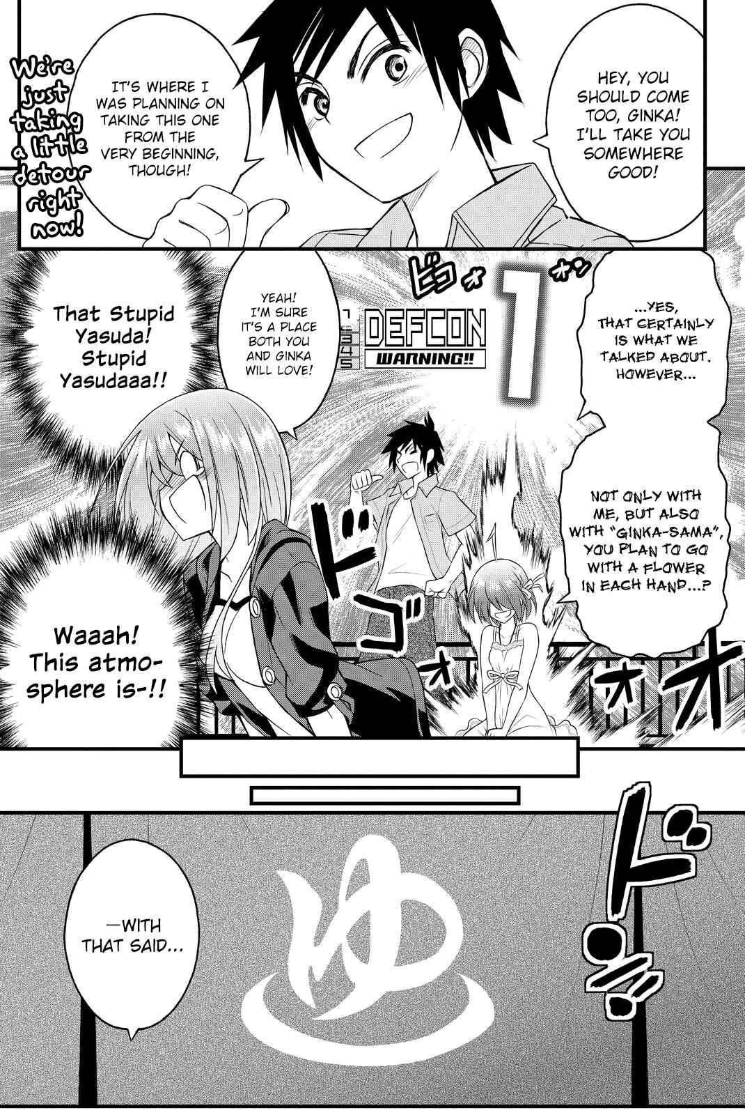Page 6 Chapter 30 Kin no Kanojo, Gin no Kanojo