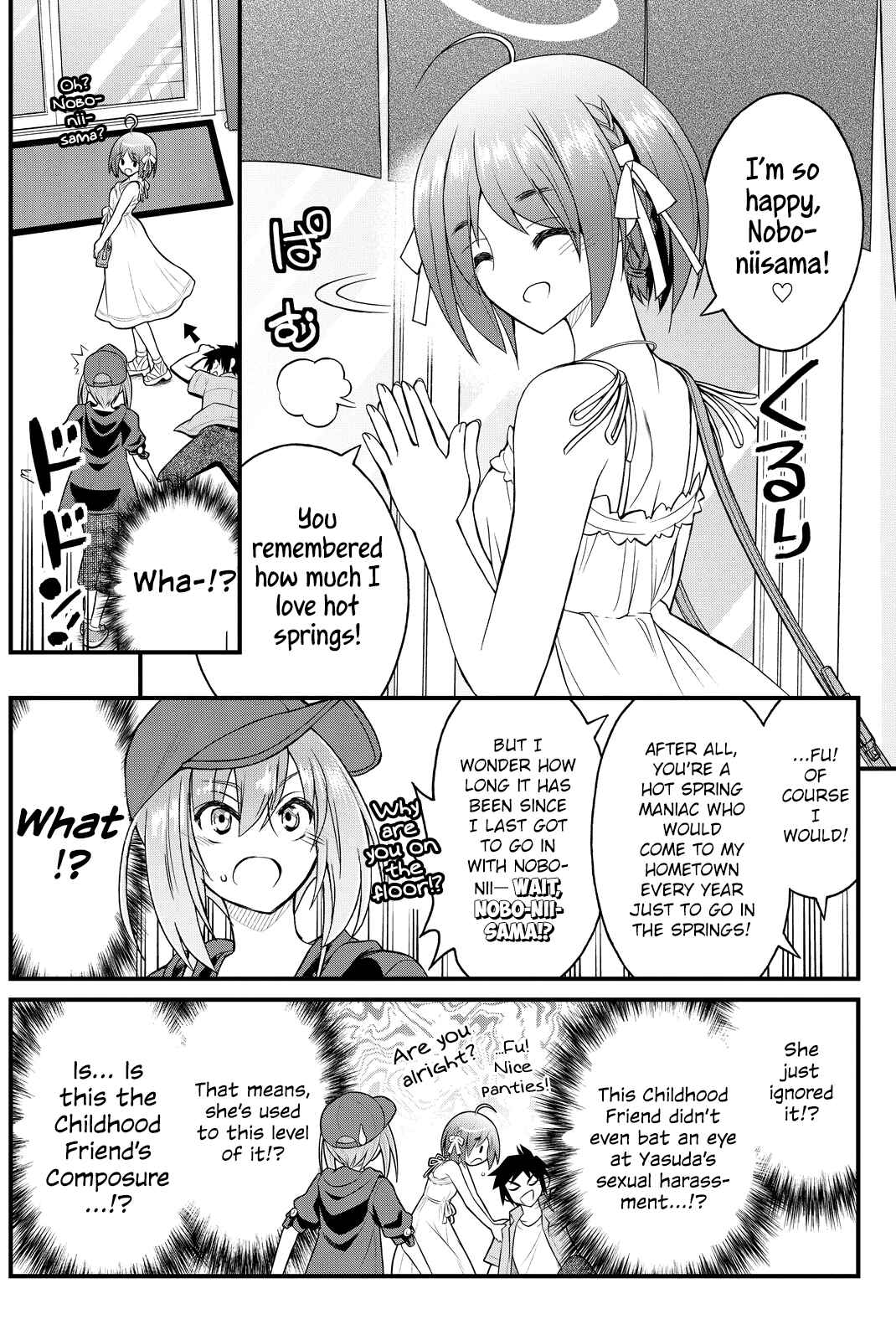 Page 8 Chapter 30 Kin no Kanojo, Gin no Kanojo