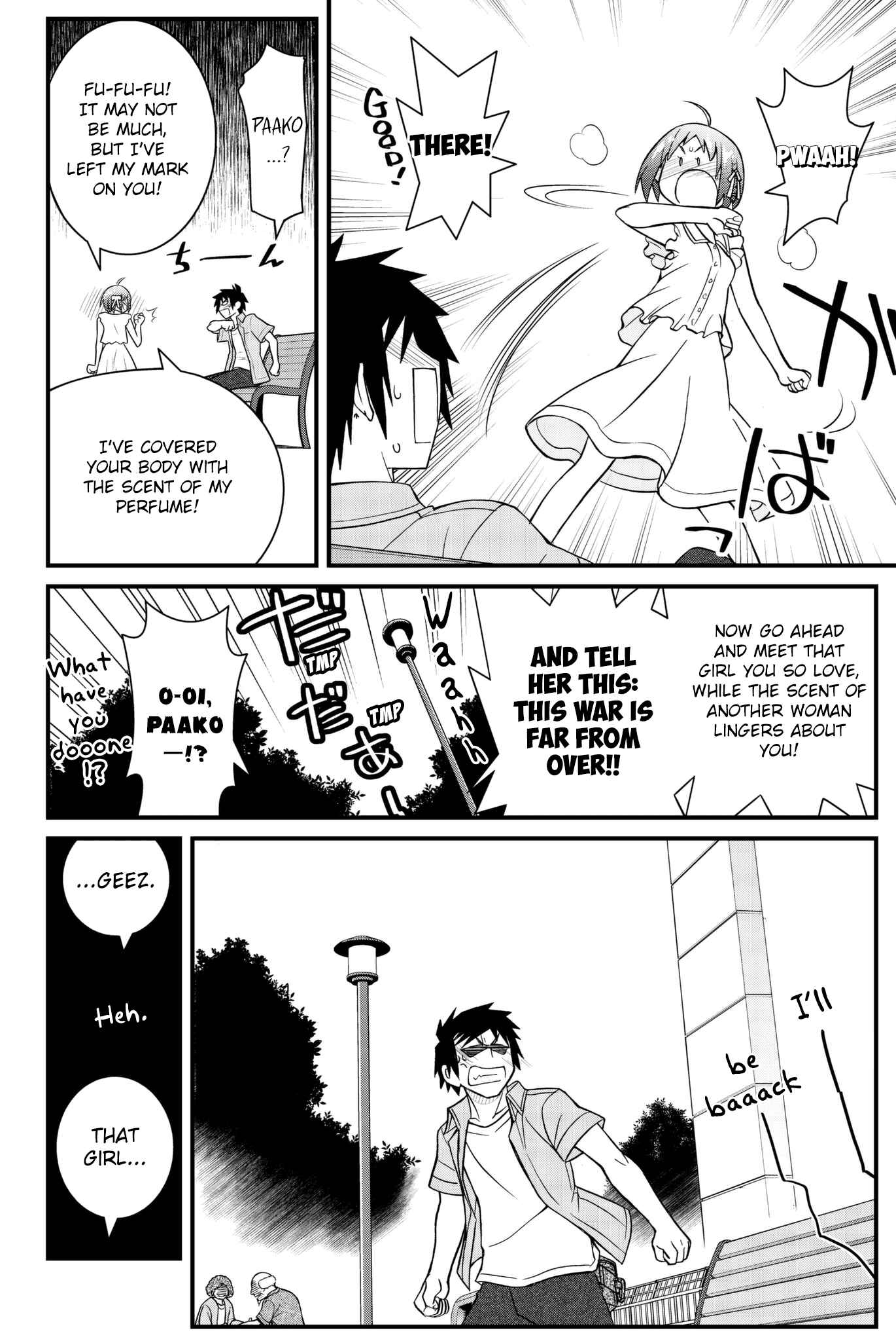 Page 15 Chapter 48 Kin no Kanojo, Gin no Kanojo