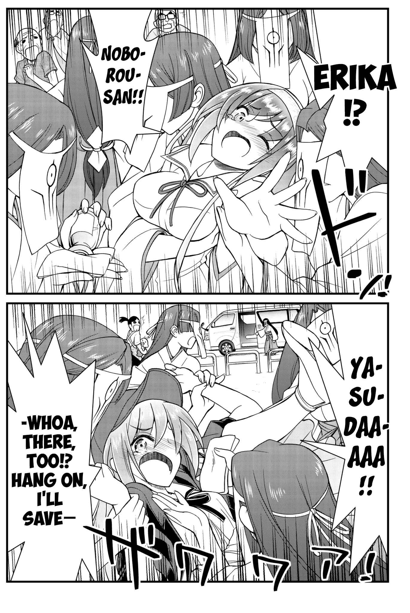 Page 22 Chapter 48 Kin no Kanojo, Gin no Kanojo