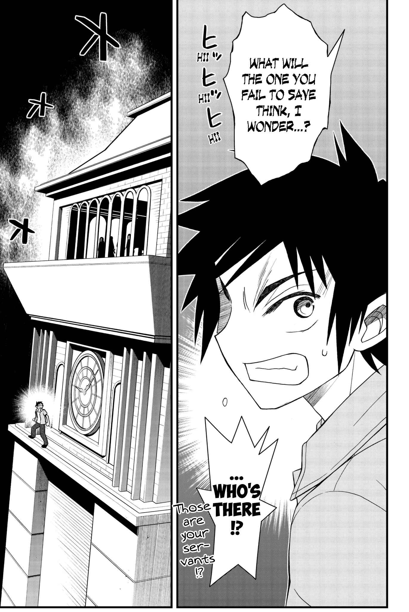 Page 24 Chapter 48 Kin no Kanojo, Gin no Kanojo