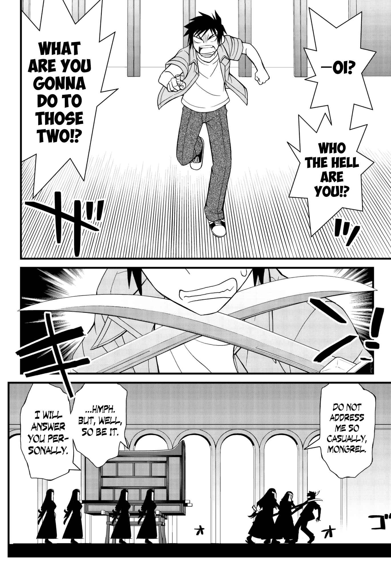 Page 26 Chapter 48 Kin no Kanojo, Gin no Kanojo