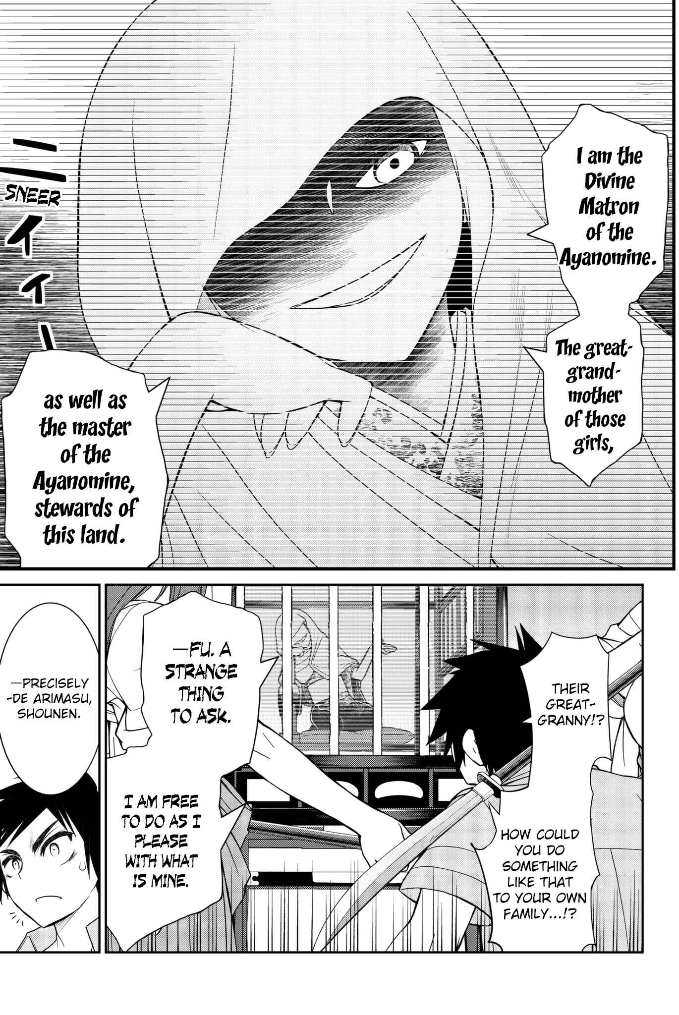 Page 27 Chapter 48 Kin no Kanojo, Gin no Kanojo