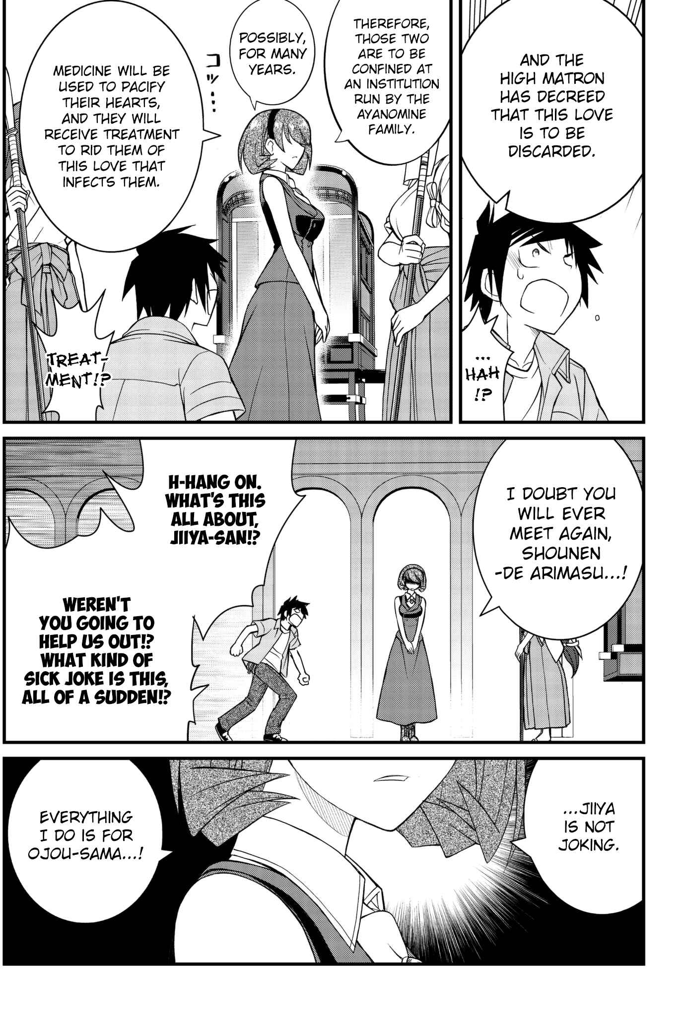 Page 29 Chapter 48 Kin no Kanojo, Gin no Kanojo