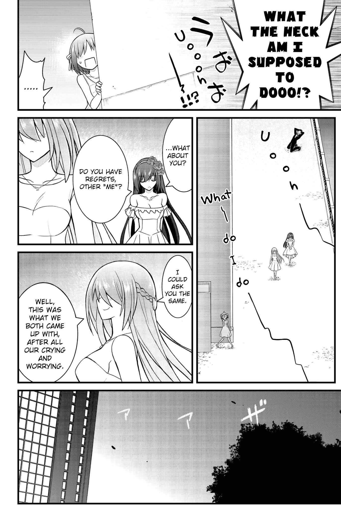 Page 3 Chapter 48 Kin no Kanojo, Gin no Kanojo
