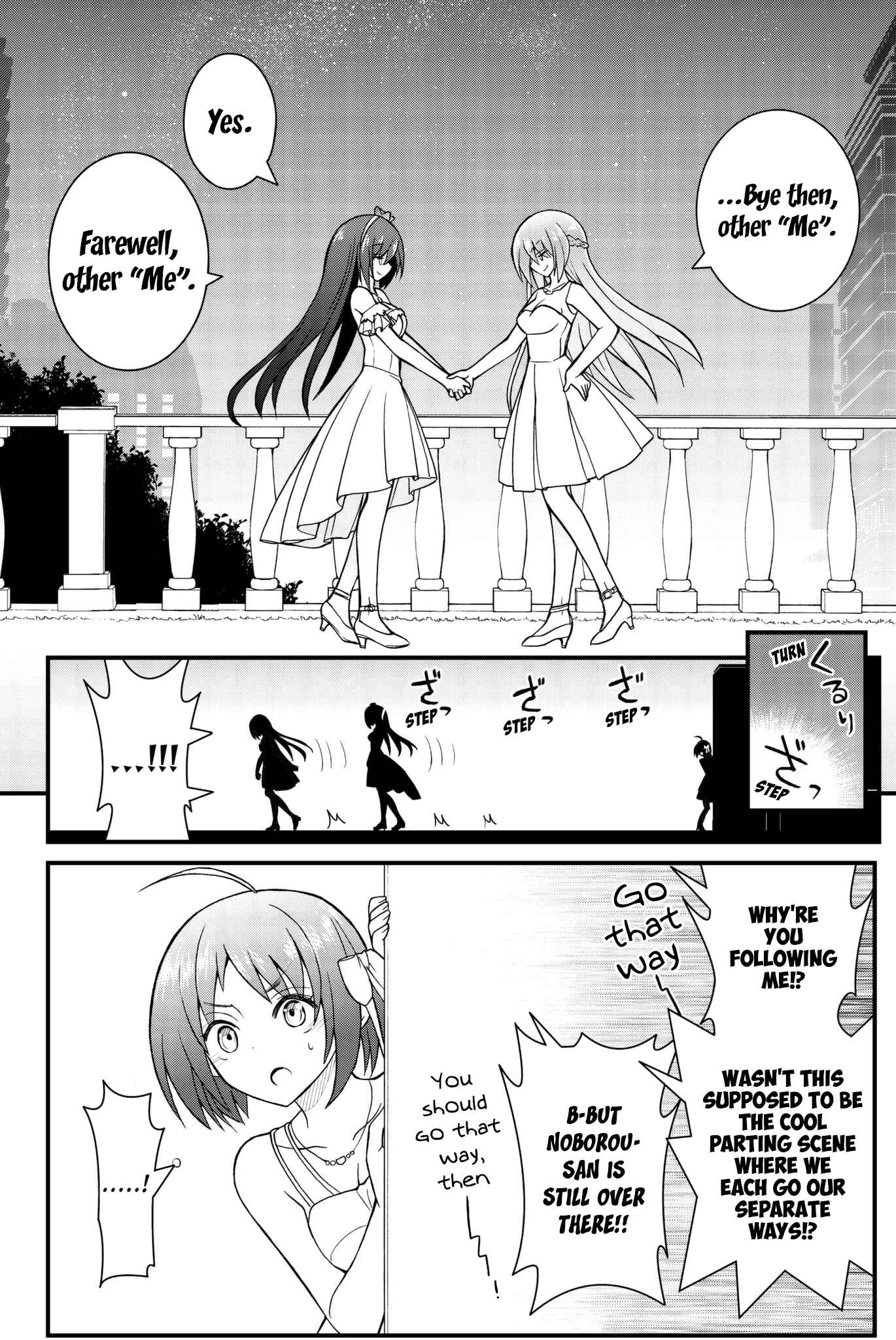 Page 5 Chapter 48 Kin no Kanojo, Gin no Kanojo