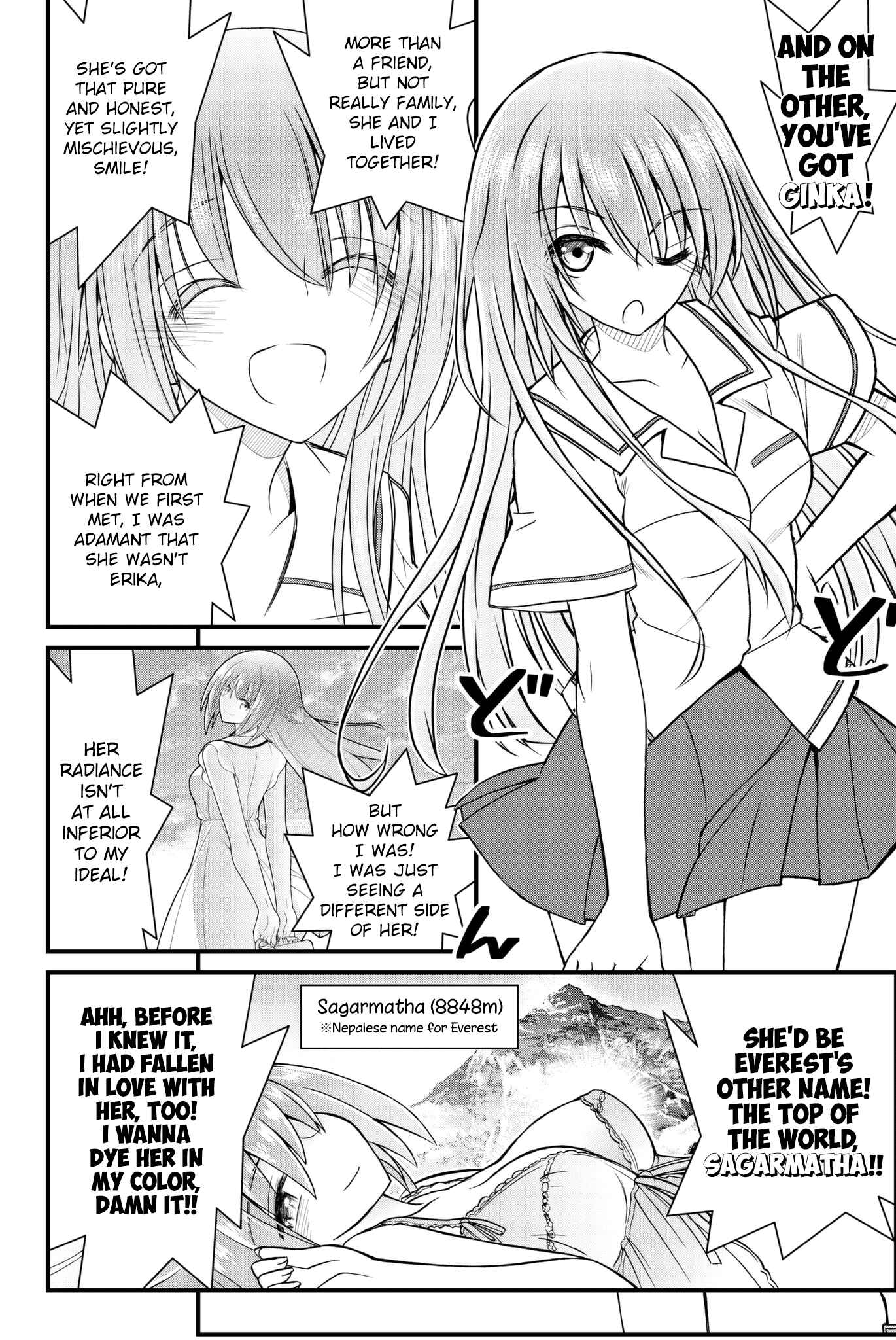 Page 9 Chapter 48 Kin no Kanojo, Gin no Kanojo