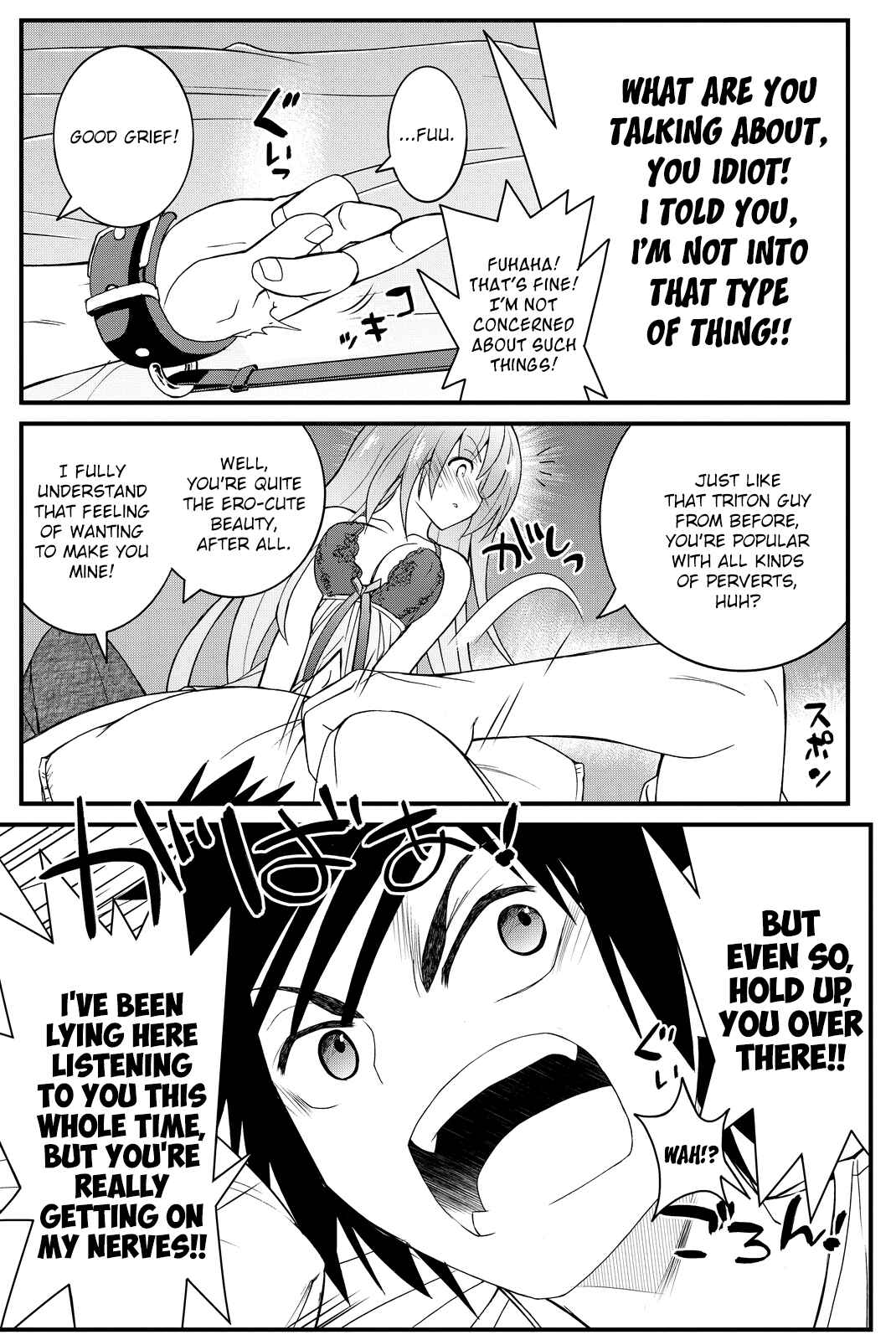 Page 20 Chapter 34 Kin no Kanojo, Gin no Kanojo