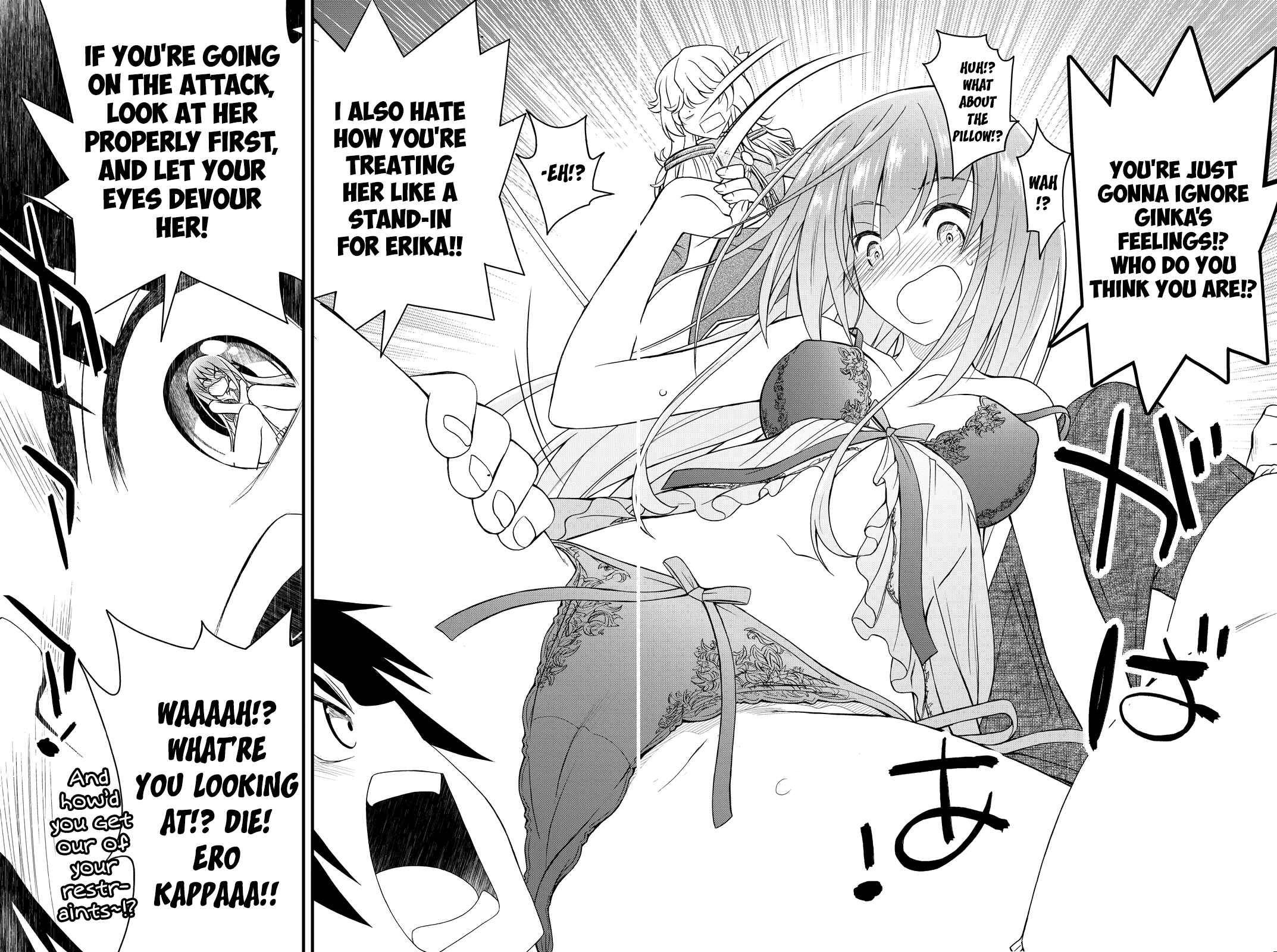 Page 21 Chapter 34 Kin no Kanojo, Gin no Kanojo