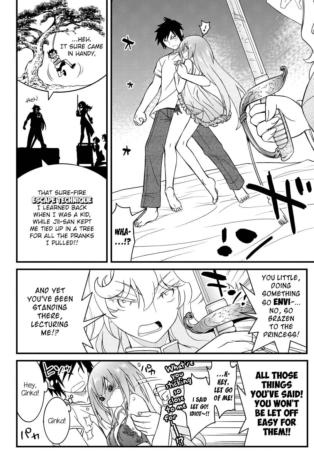 Page 22 Chapter 34 Kin no Kanojo, Gin no Kanojo