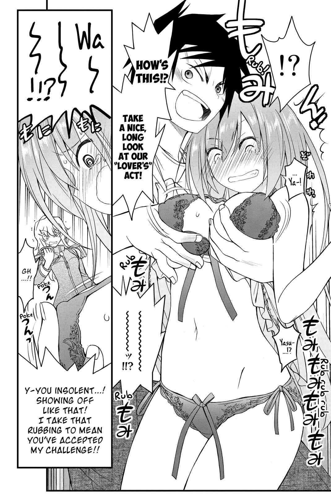 Page 24 Chapter 34 Kin no Kanojo, Gin no Kanojo