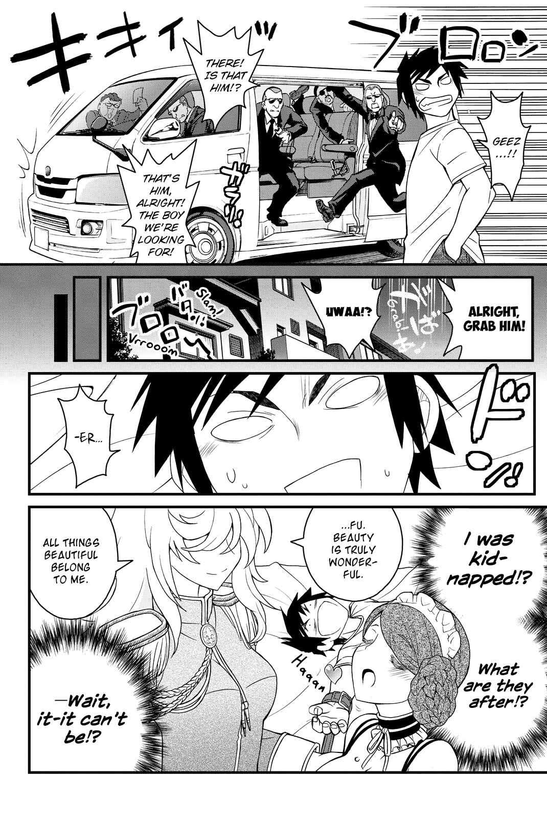 Page 9 Chapter 34 Kin no Kanojo, Gin no Kanojo