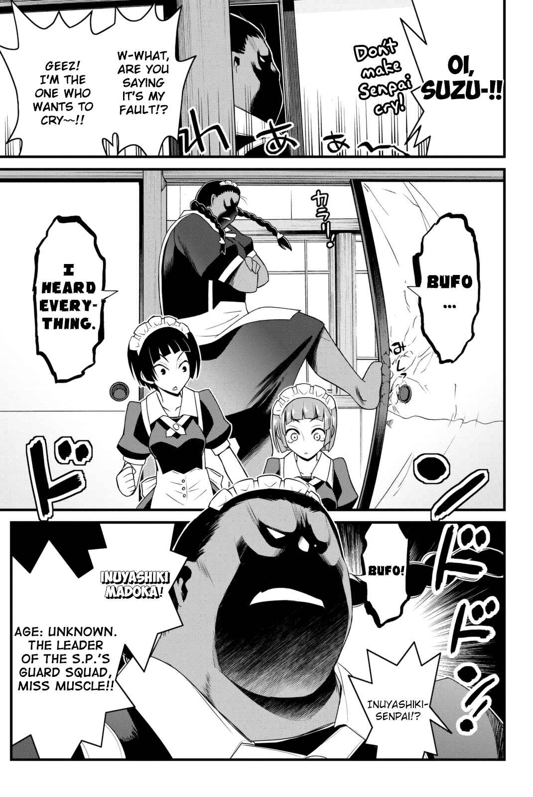 Page 20 Chapter 36 Kin no Kanojo, Gin no Kanojo