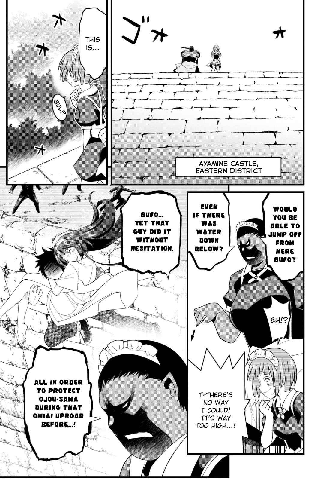 Page 22 Chapter 36 Kin no Kanojo, Gin no Kanojo