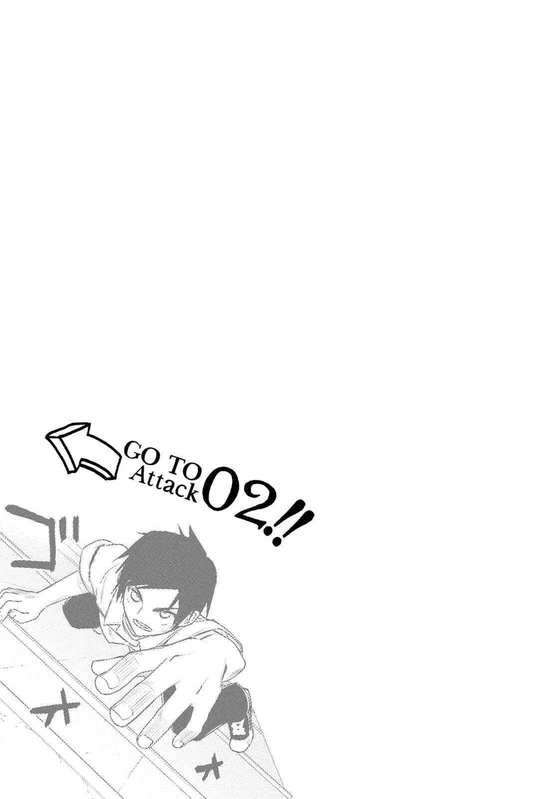 Page 7 Chapter 1.5 Kin no Kanojo, Gin no Kanojo
