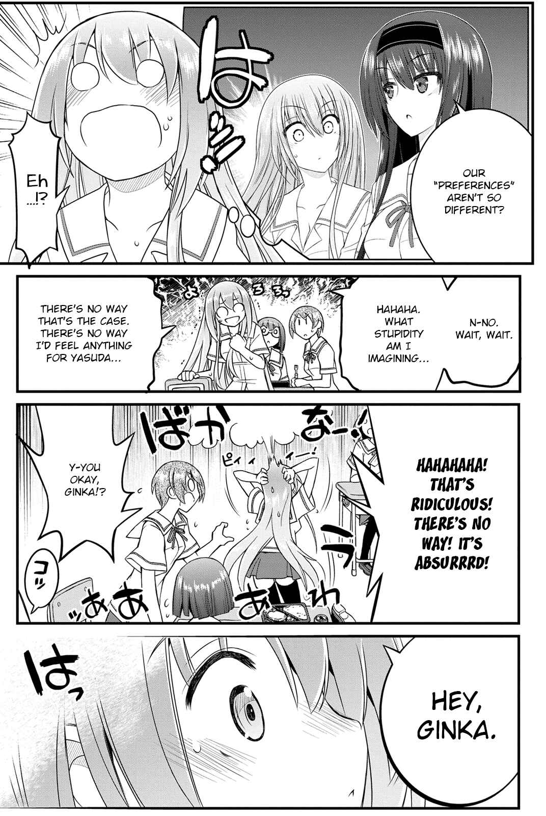 Page 10 Chapter 15 Kin no Kanojo, Gin no Kanojo
