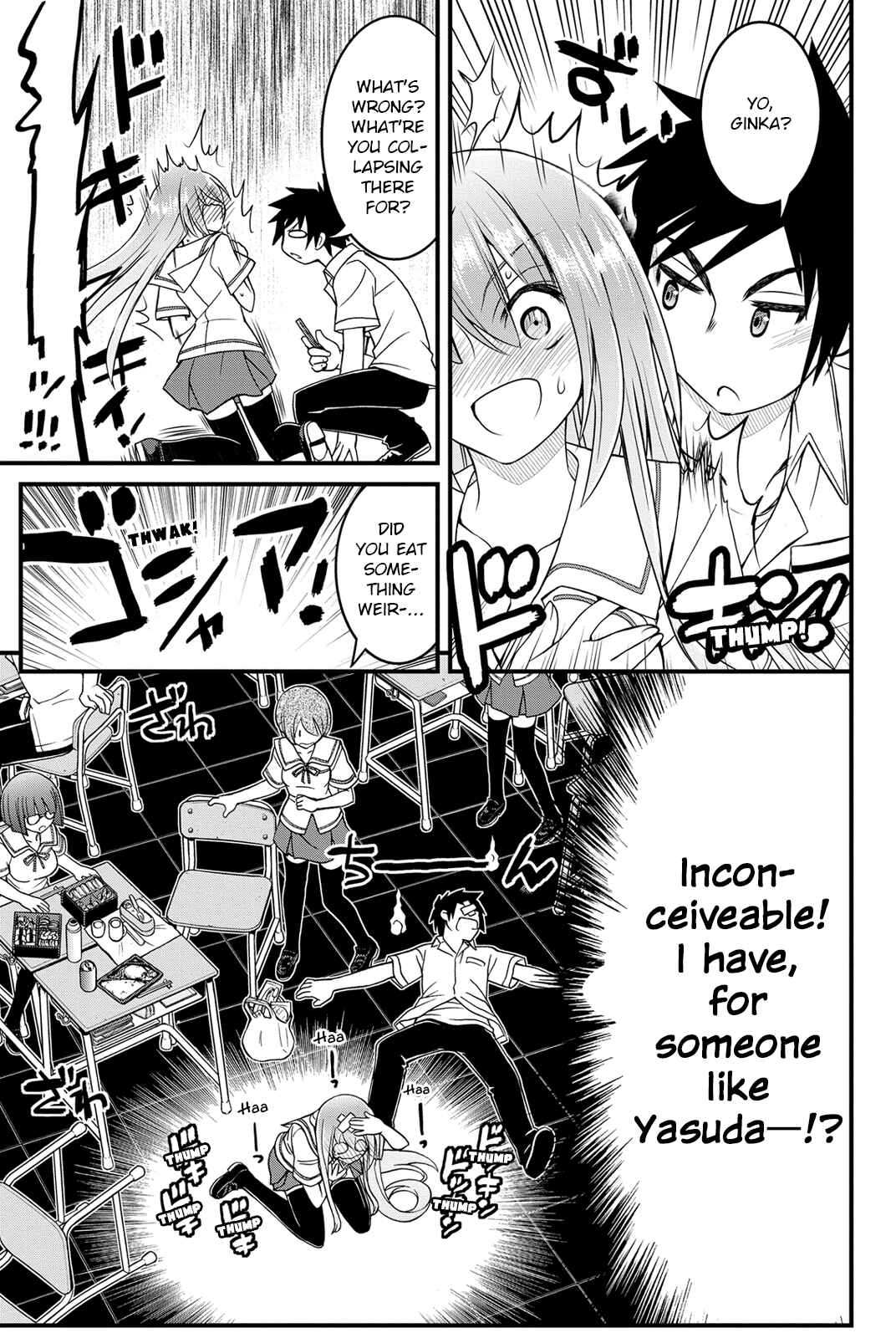 Page 12 Chapter 15 Kin no Kanojo, Gin no Kanojo