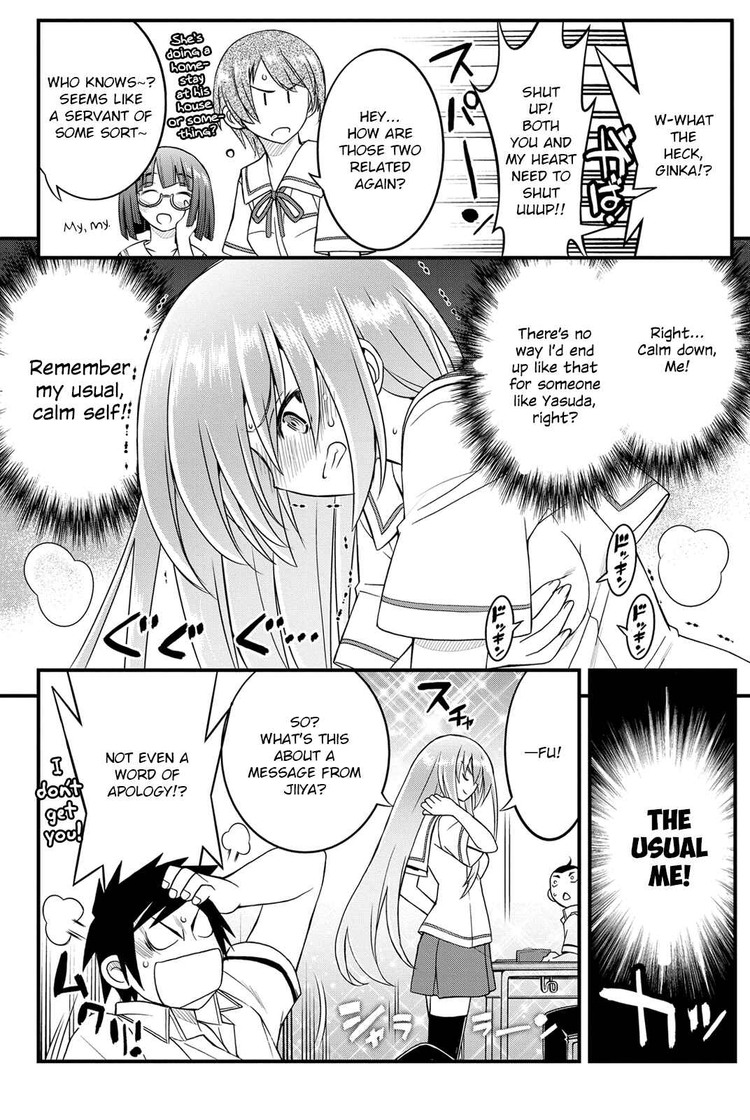 Page 13 Chapter 15 Kin no Kanojo, Gin no Kanojo