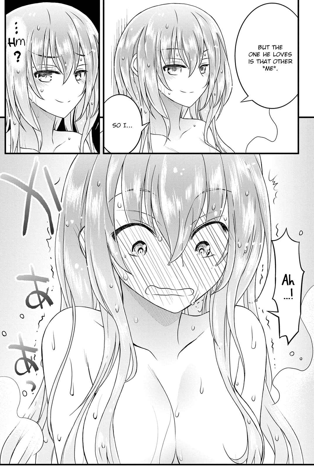 Page 18 Chapter 15 Kin no Kanojo, Gin no Kanojo