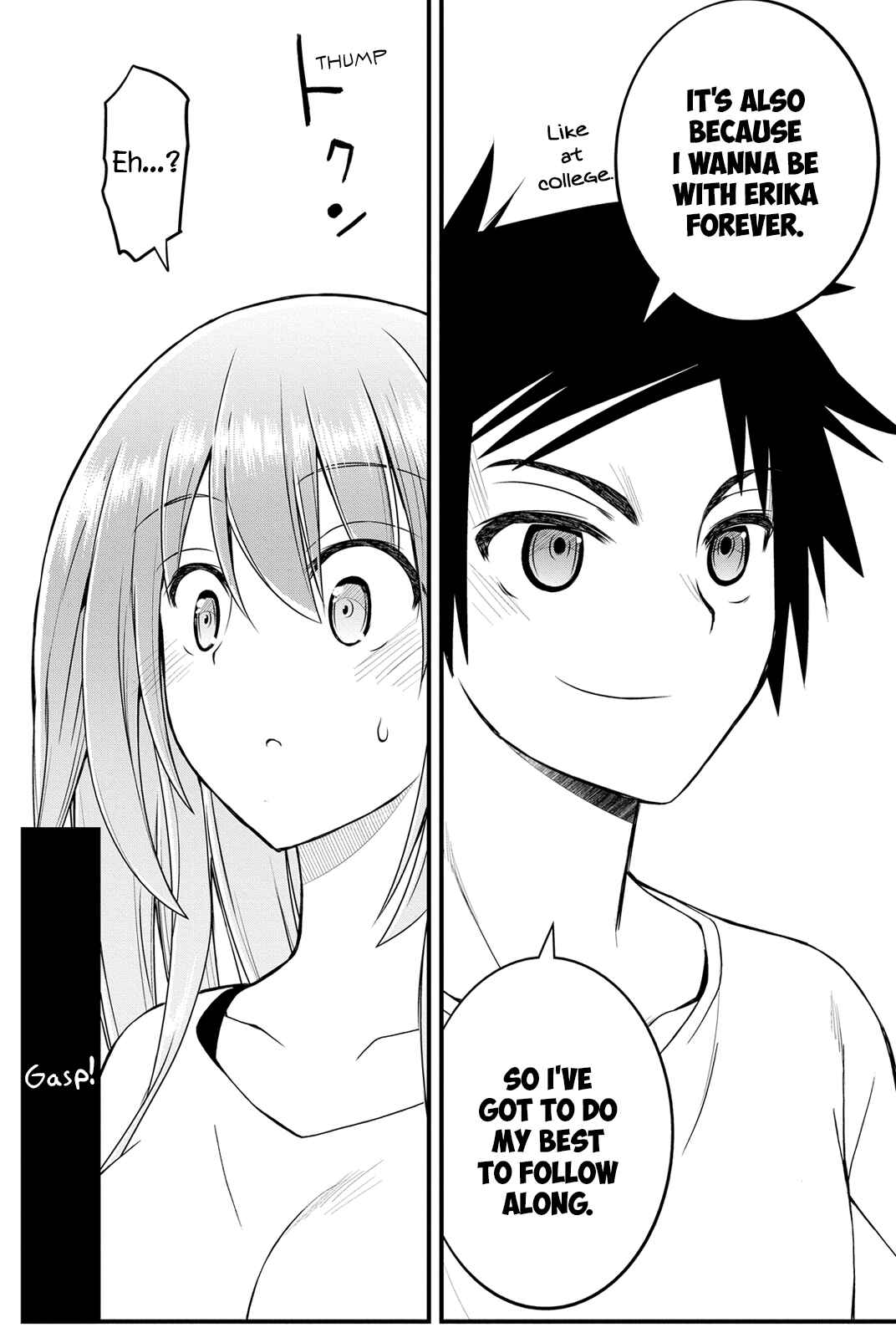 Page 23 Chapter 15 Kin no Kanojo, Gin no Kanojo